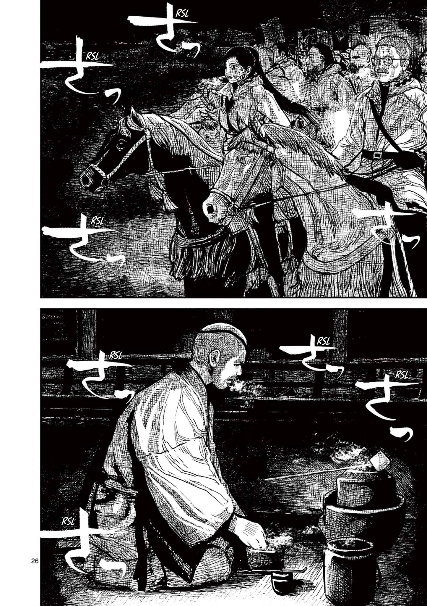Read Nippon Sangoku EN Manga Online