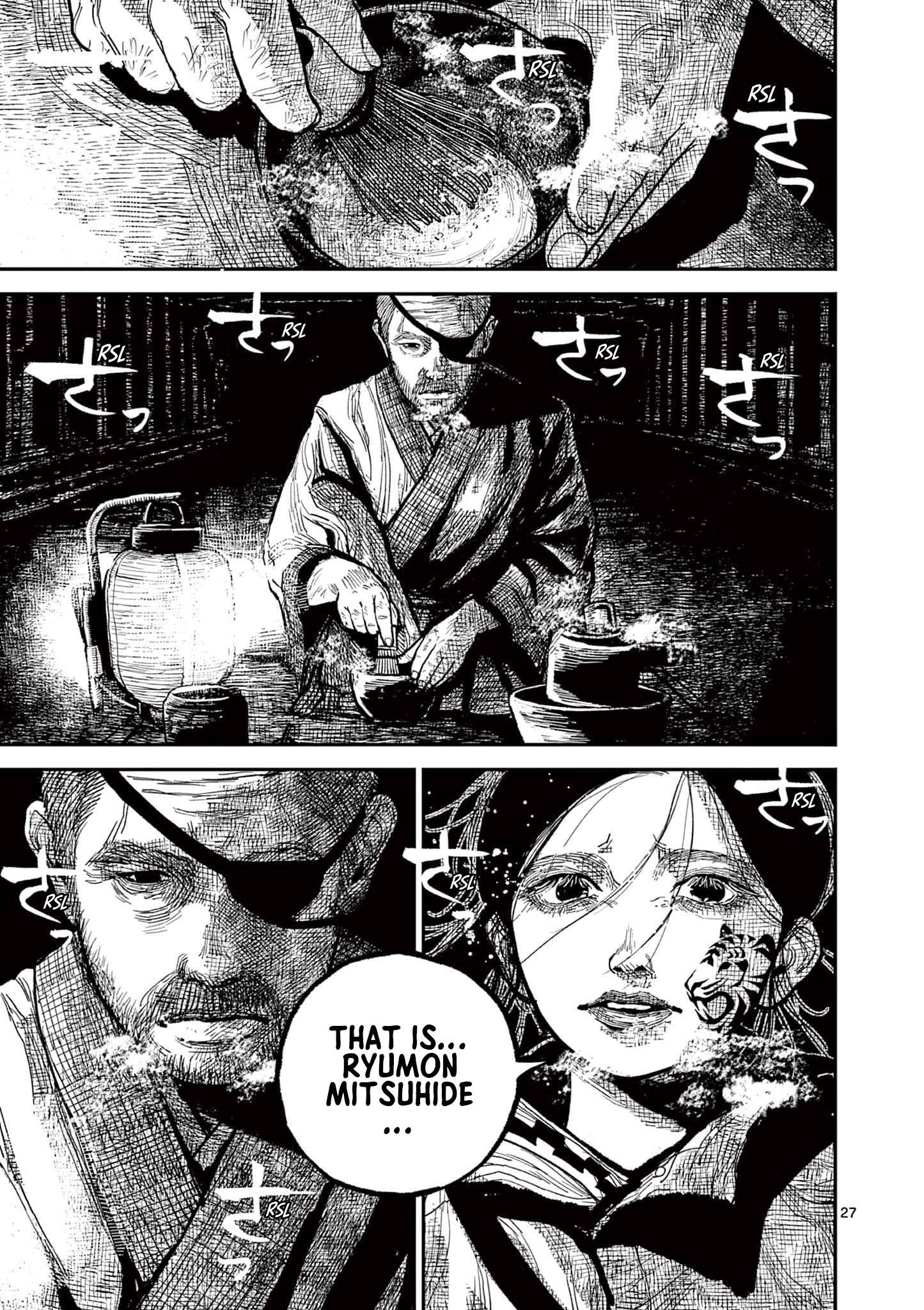 Read Nippon Sangoku EN Manga Online