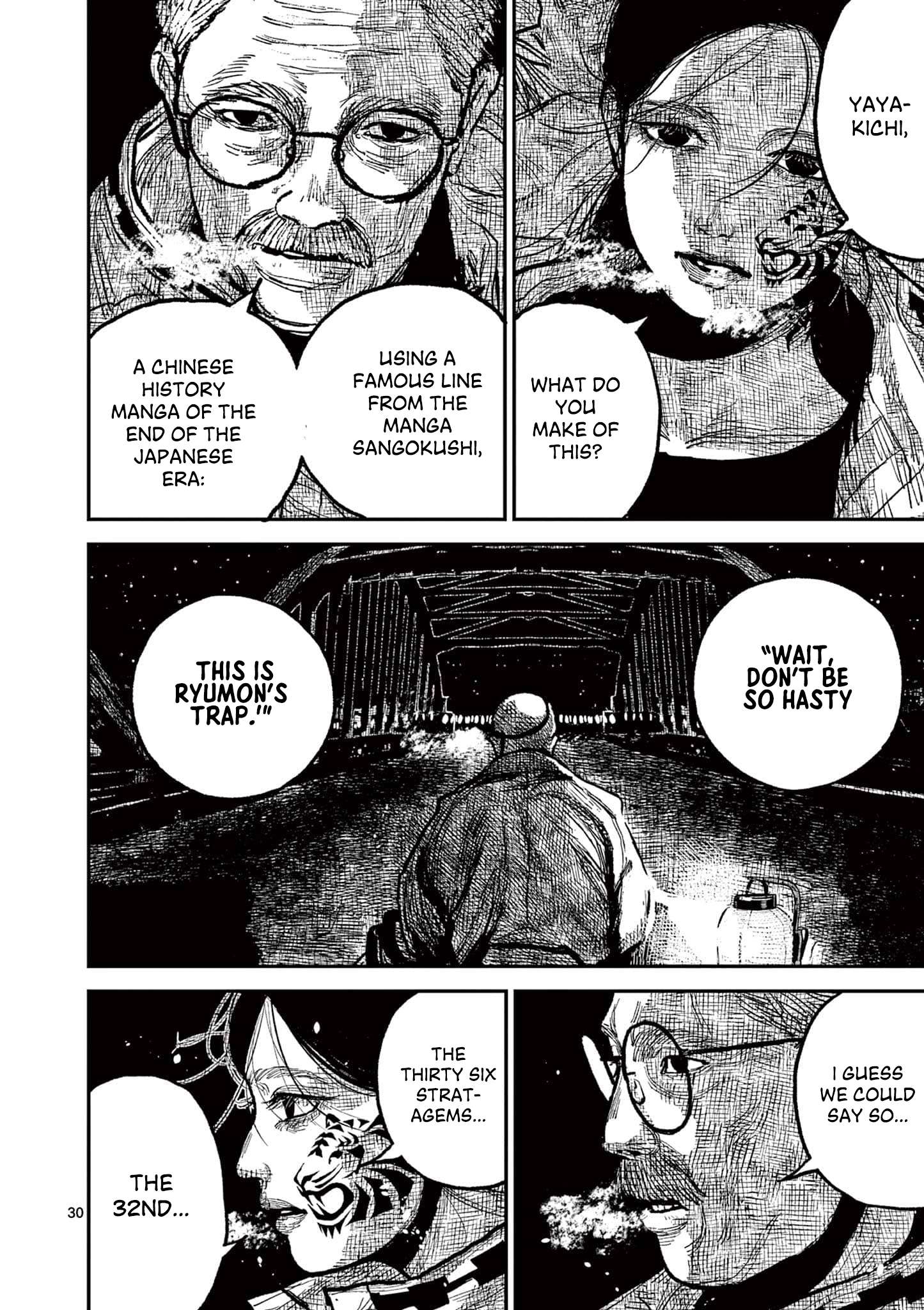 Read Nippon Sangoku EN Manga Online