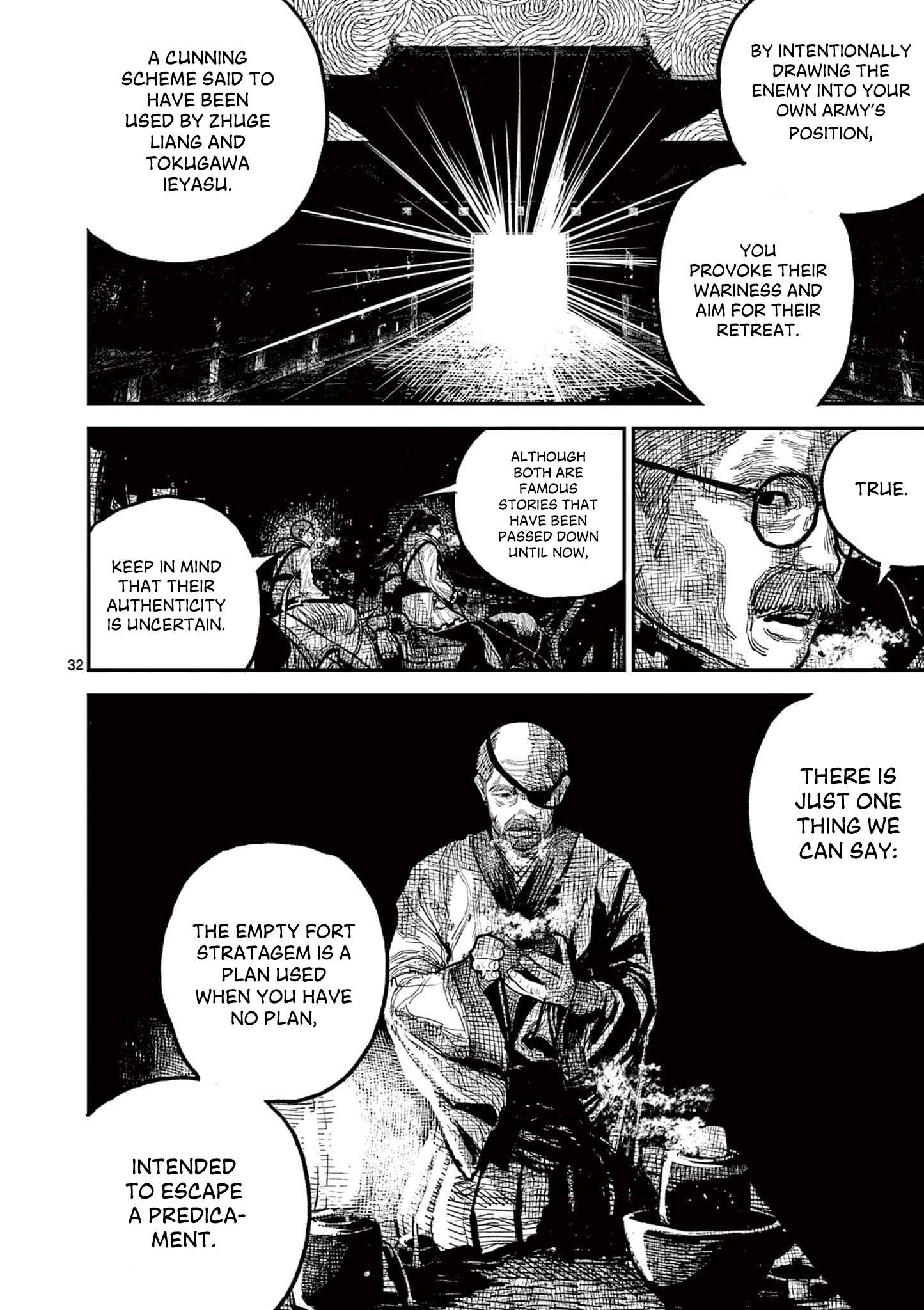 Read Nippon Sangoku EN Manga Online