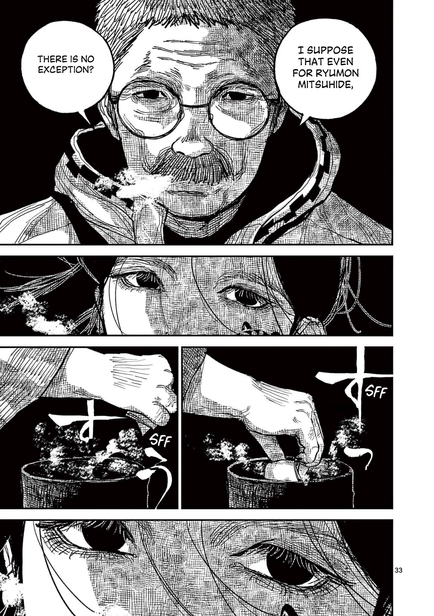 Read Nippon Sangoku EN Manga Online