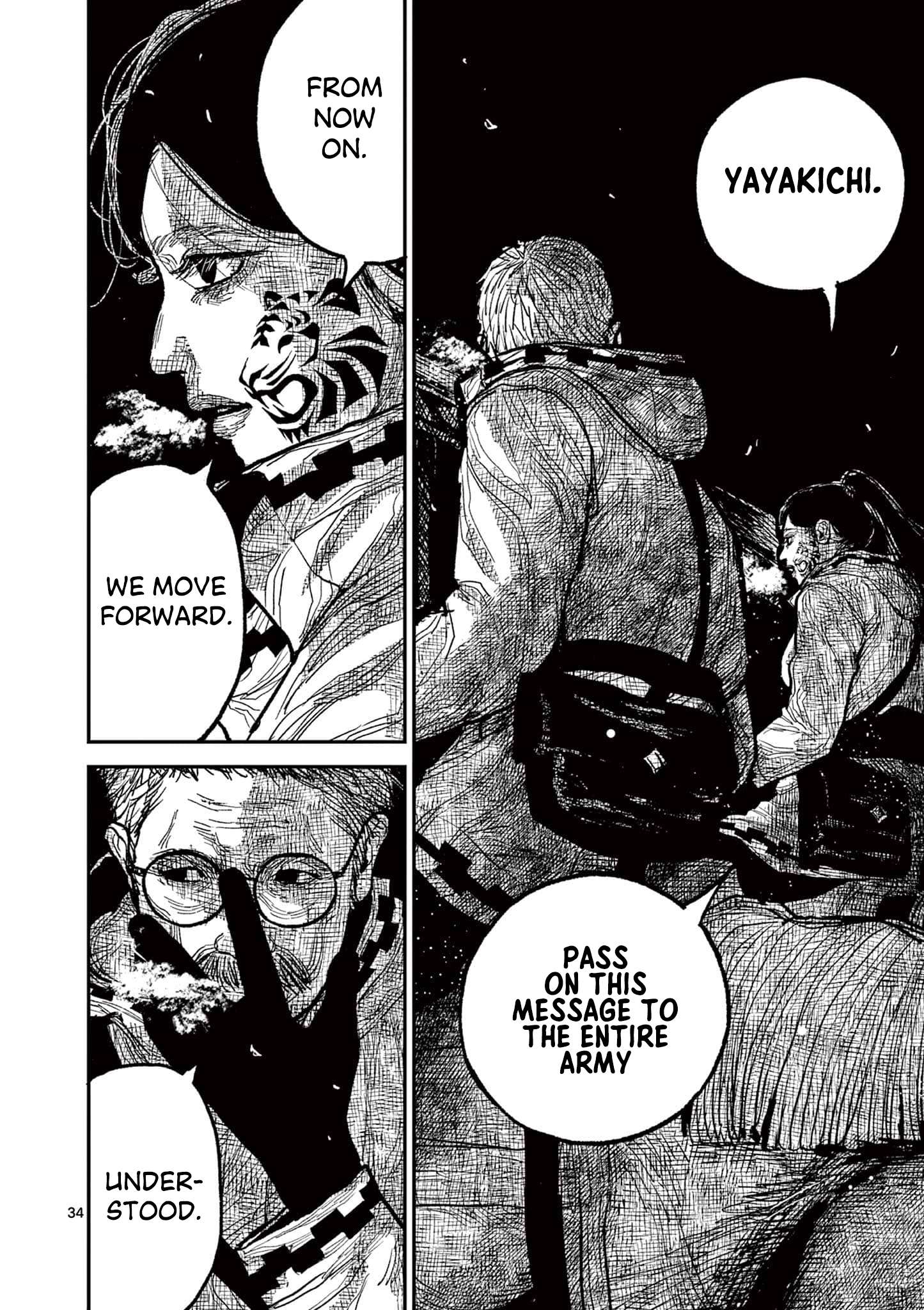 Read Nippon Sangoku EN Manga Online