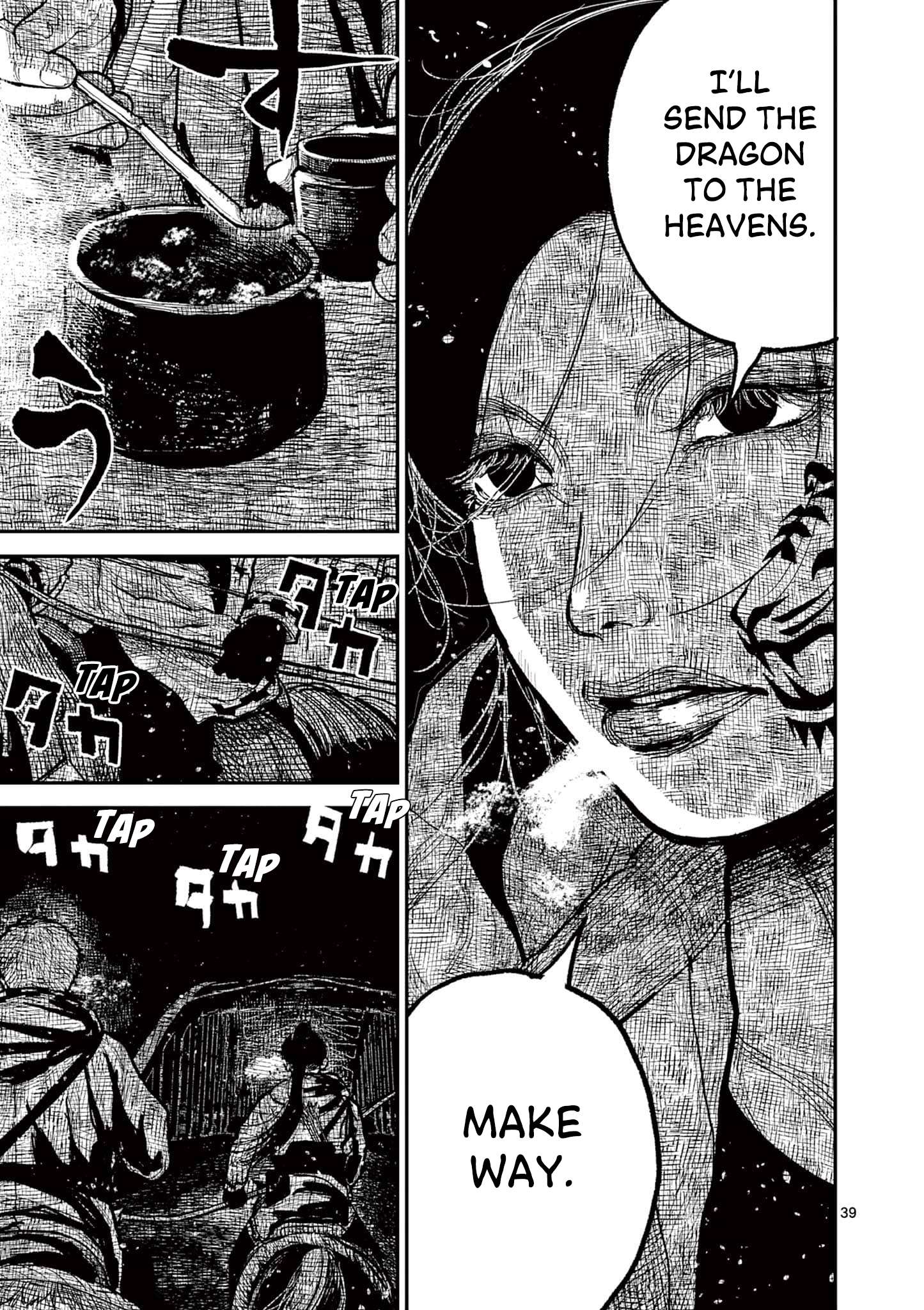 Read Nippon Sangoku EN Manga Online