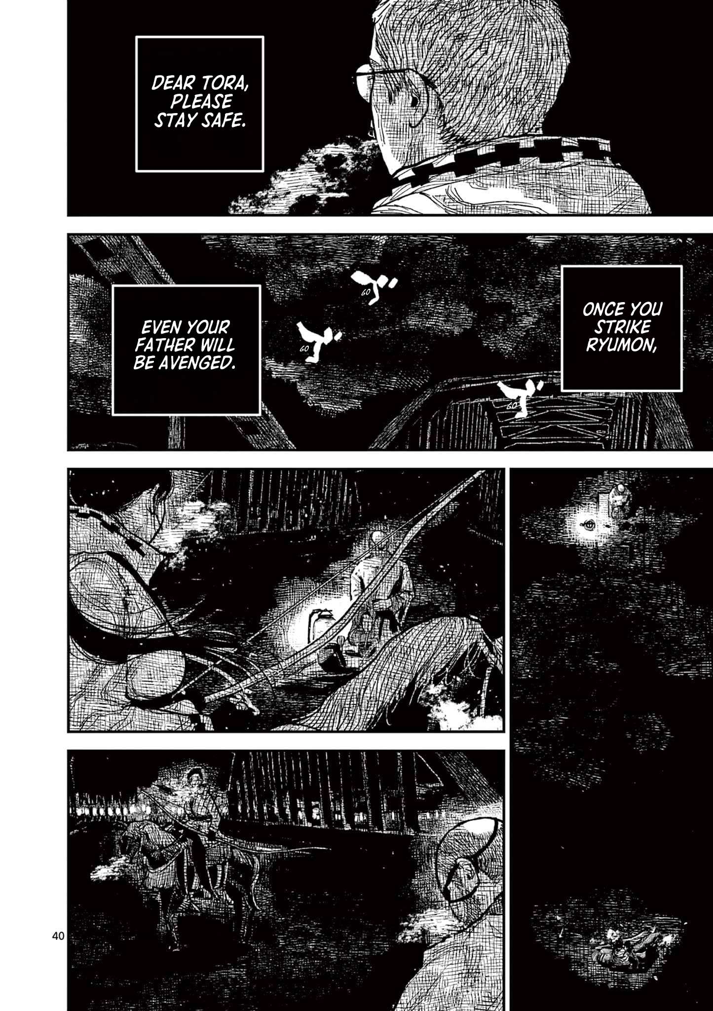 Read Nippon Sangoku EN Manga Online