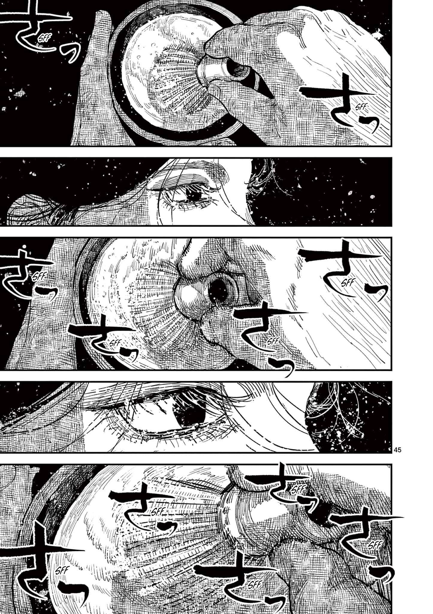 Read Nippon Sangoku EN Manga Online
