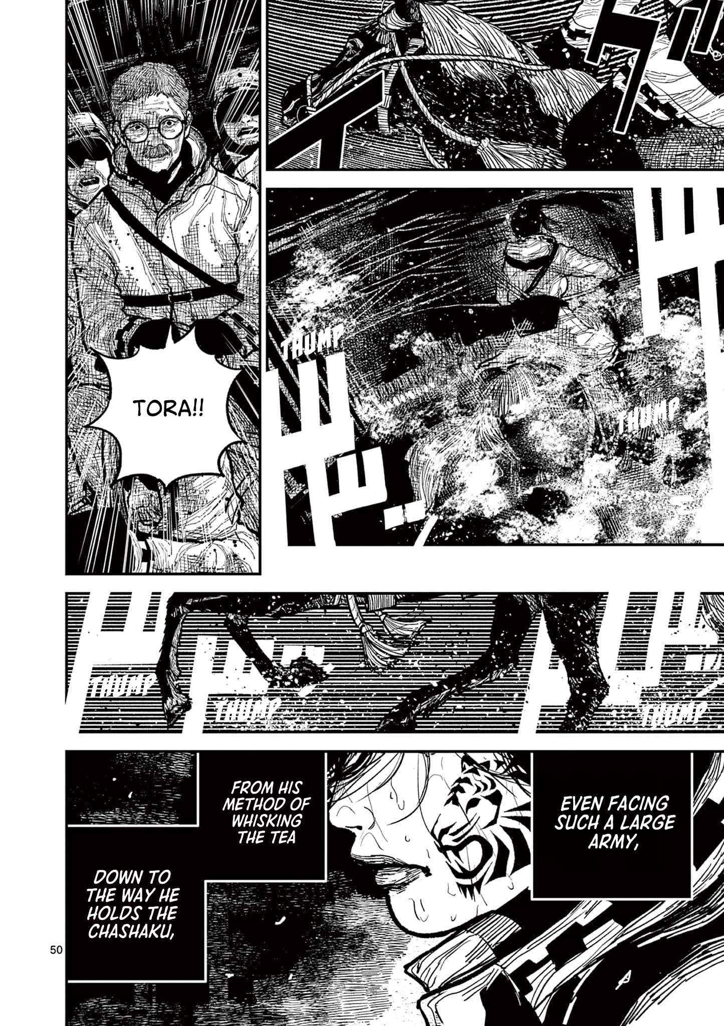 Read Nippon Sangoku EN Manga Online