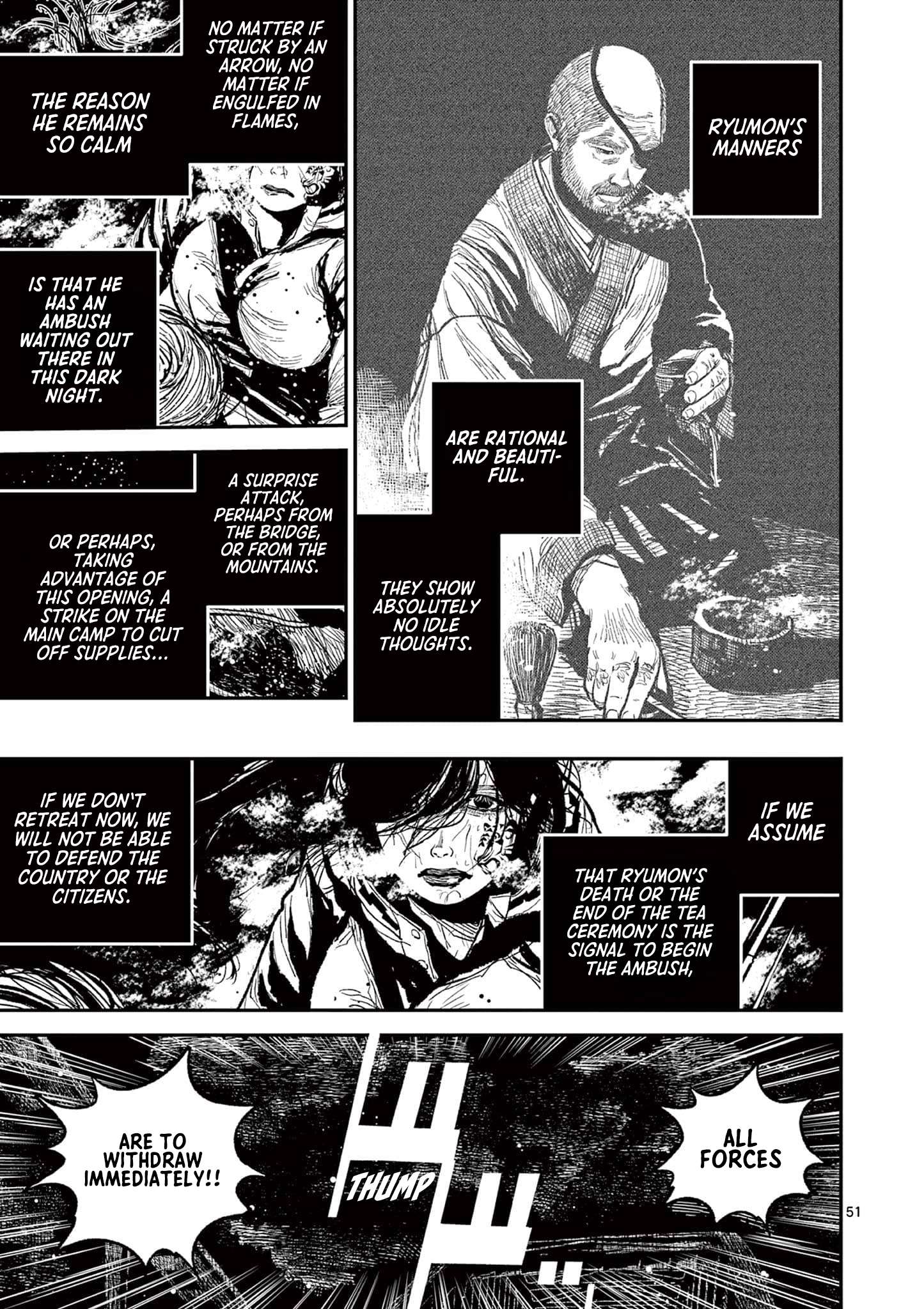 Read Nippon Sangoku EN Manga Online