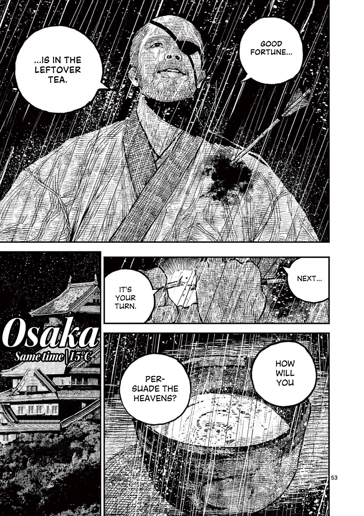Read Nippon Sangoku EN Manga Online