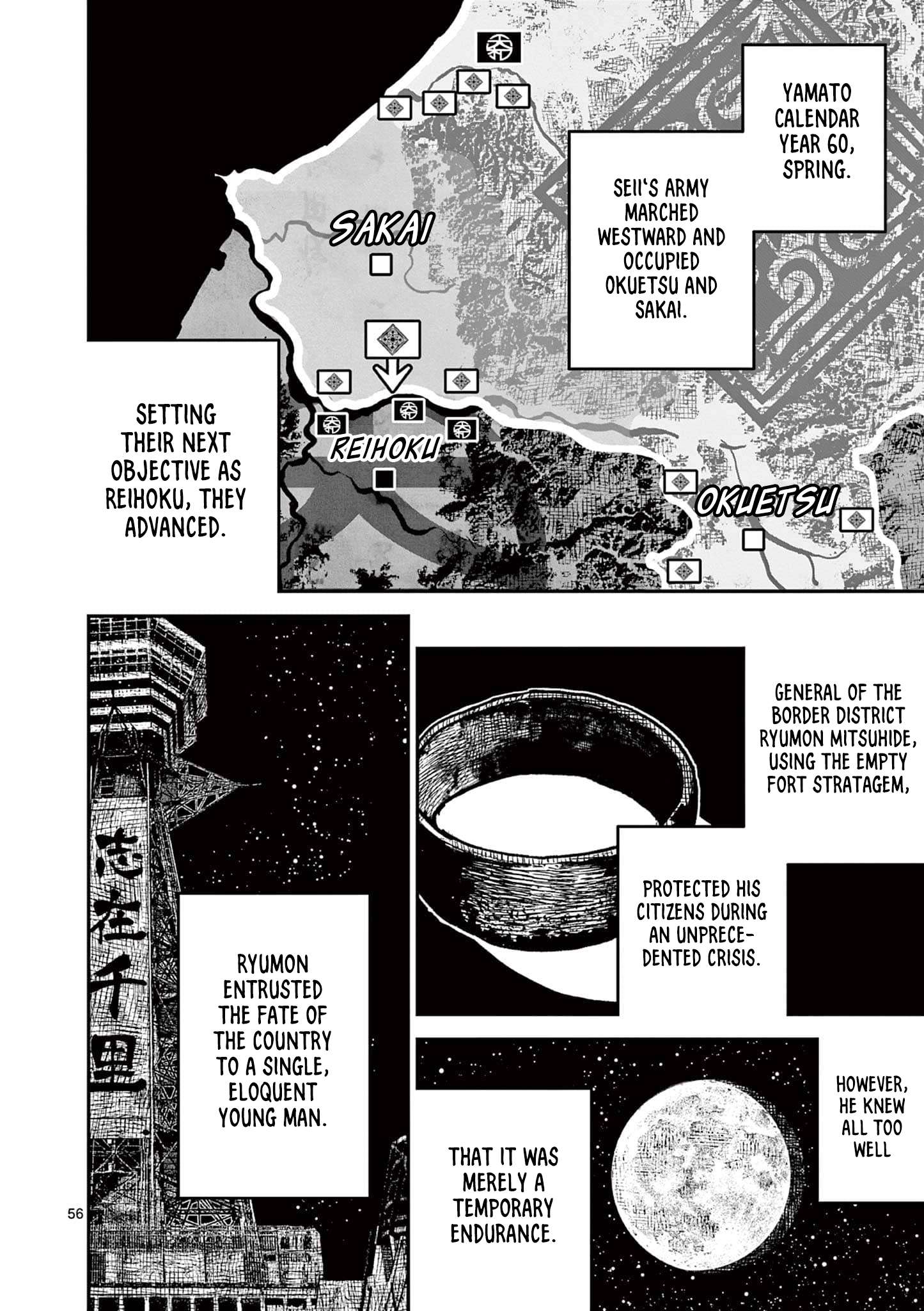 Read Nippon Sangoku EN Manga Online
