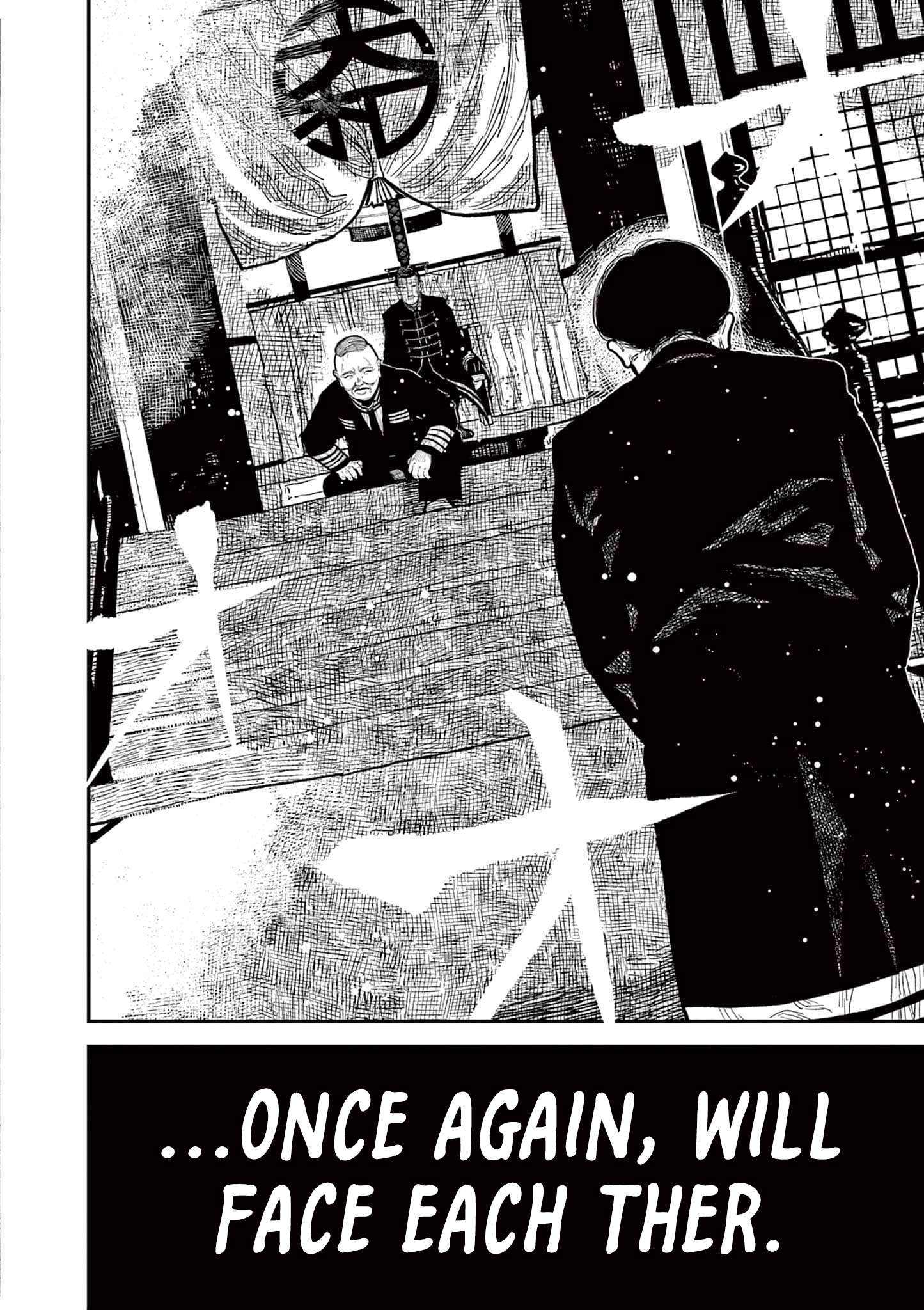 Read Nippon Sangoku EN Manga Online