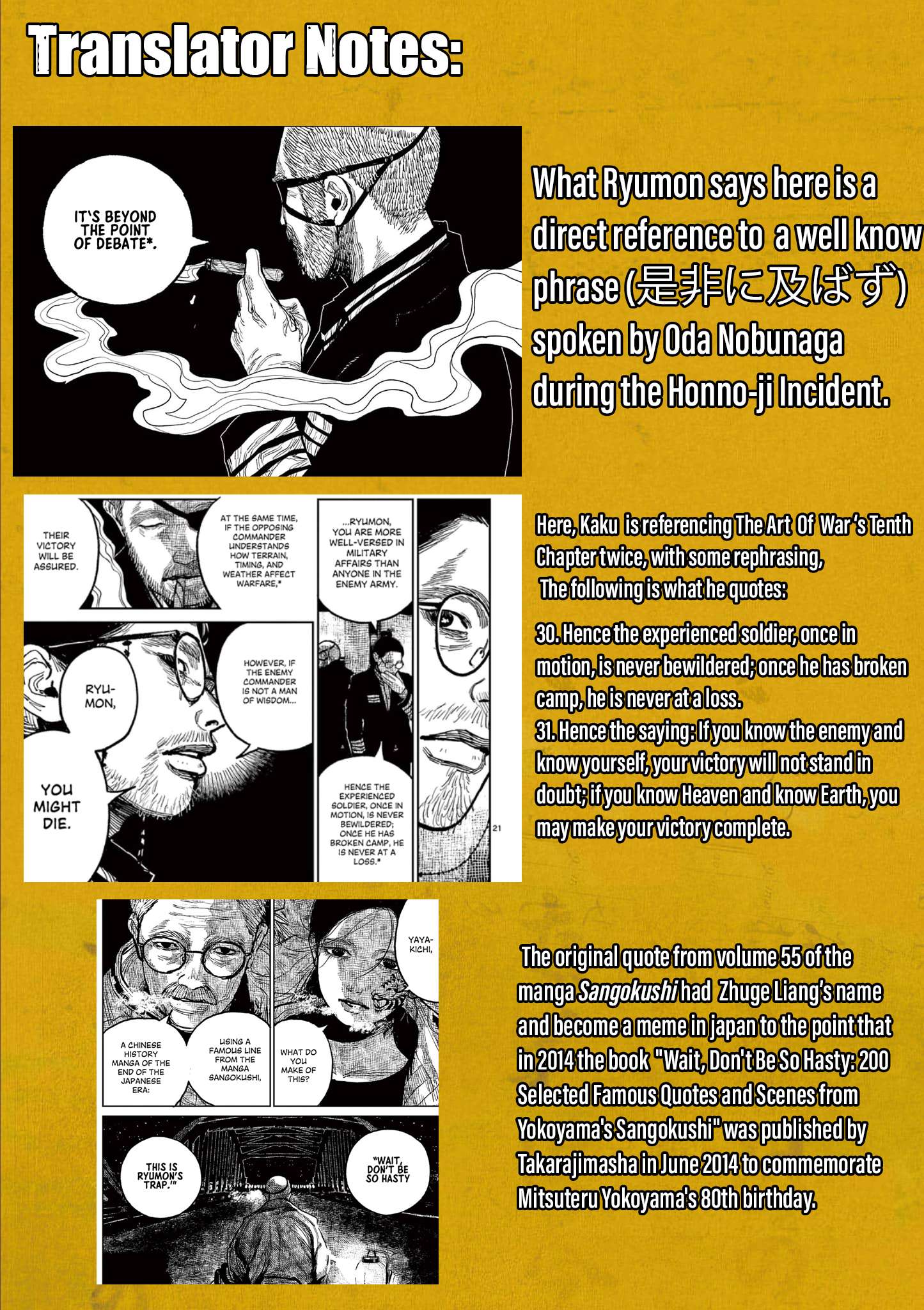 Read Nippon Sangoku EN Manga Online