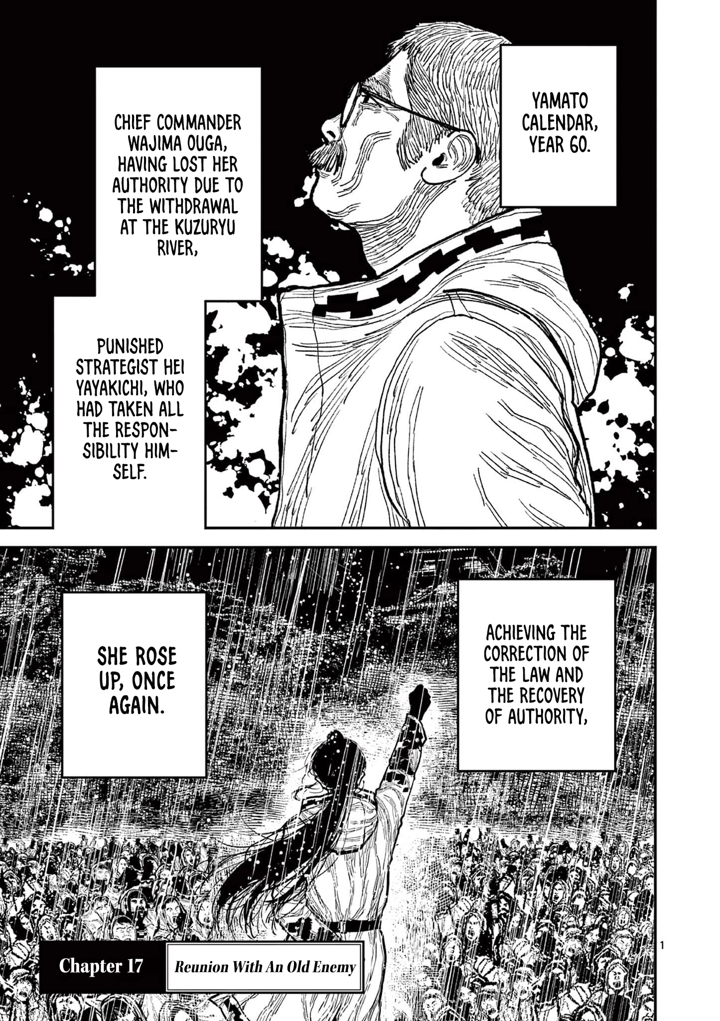 Read Nippon Sangoku EN Manga Online