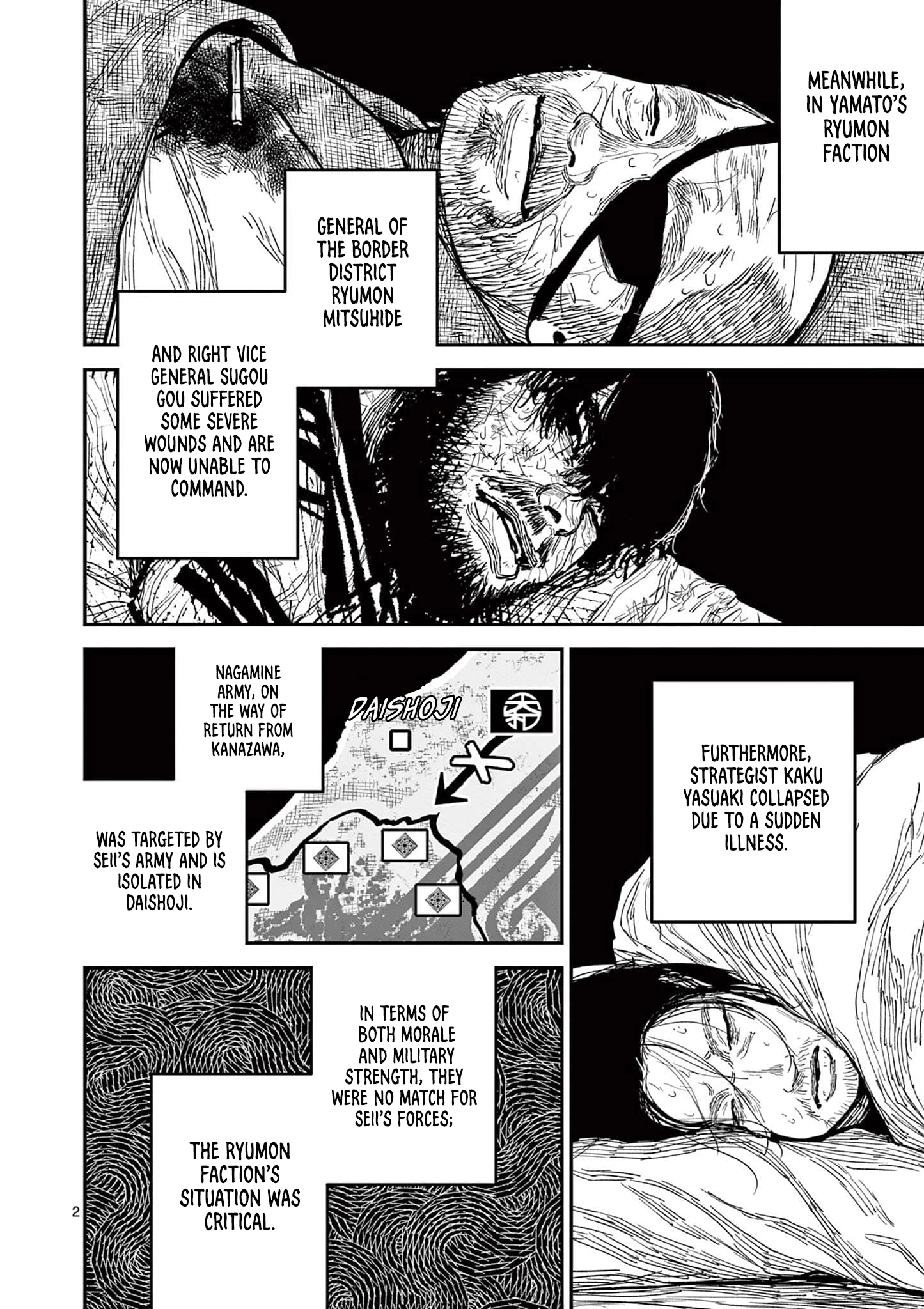 Read Nippon Sangoku EN Manga Online