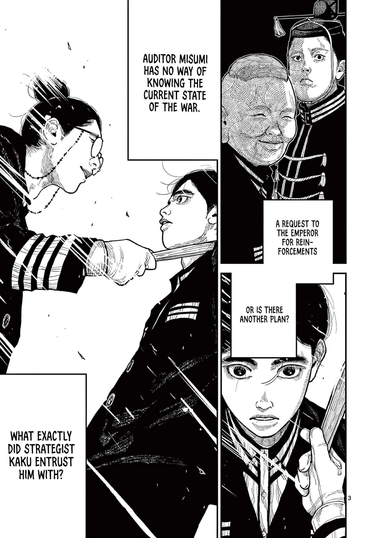 Read Nippon Sangoku EN Manga Online