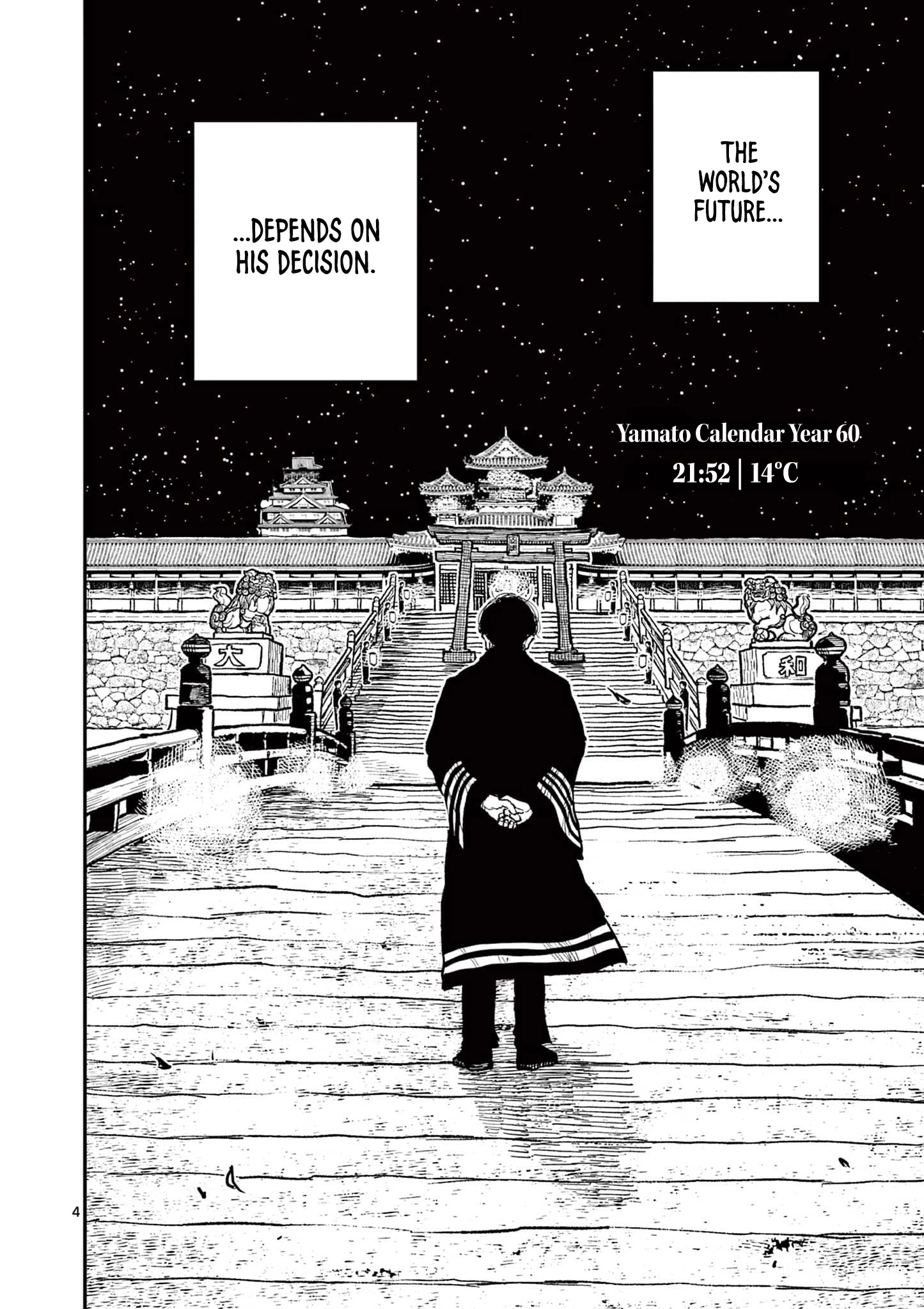 Read Nippon Sangoku EN Manga Online