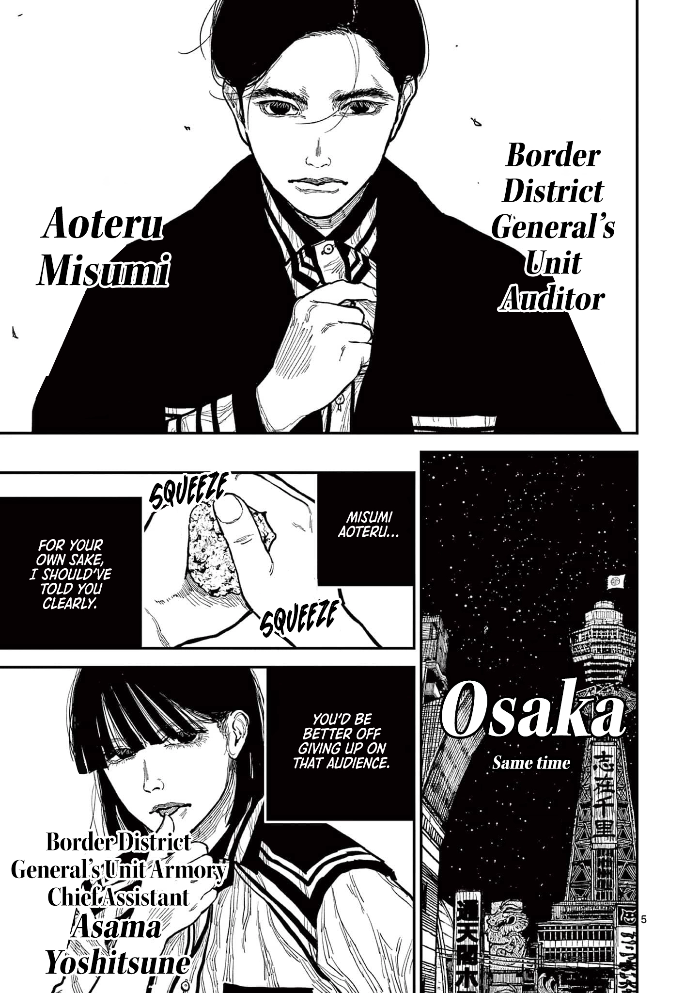 Read Nippon Sangoku EN Manga Online