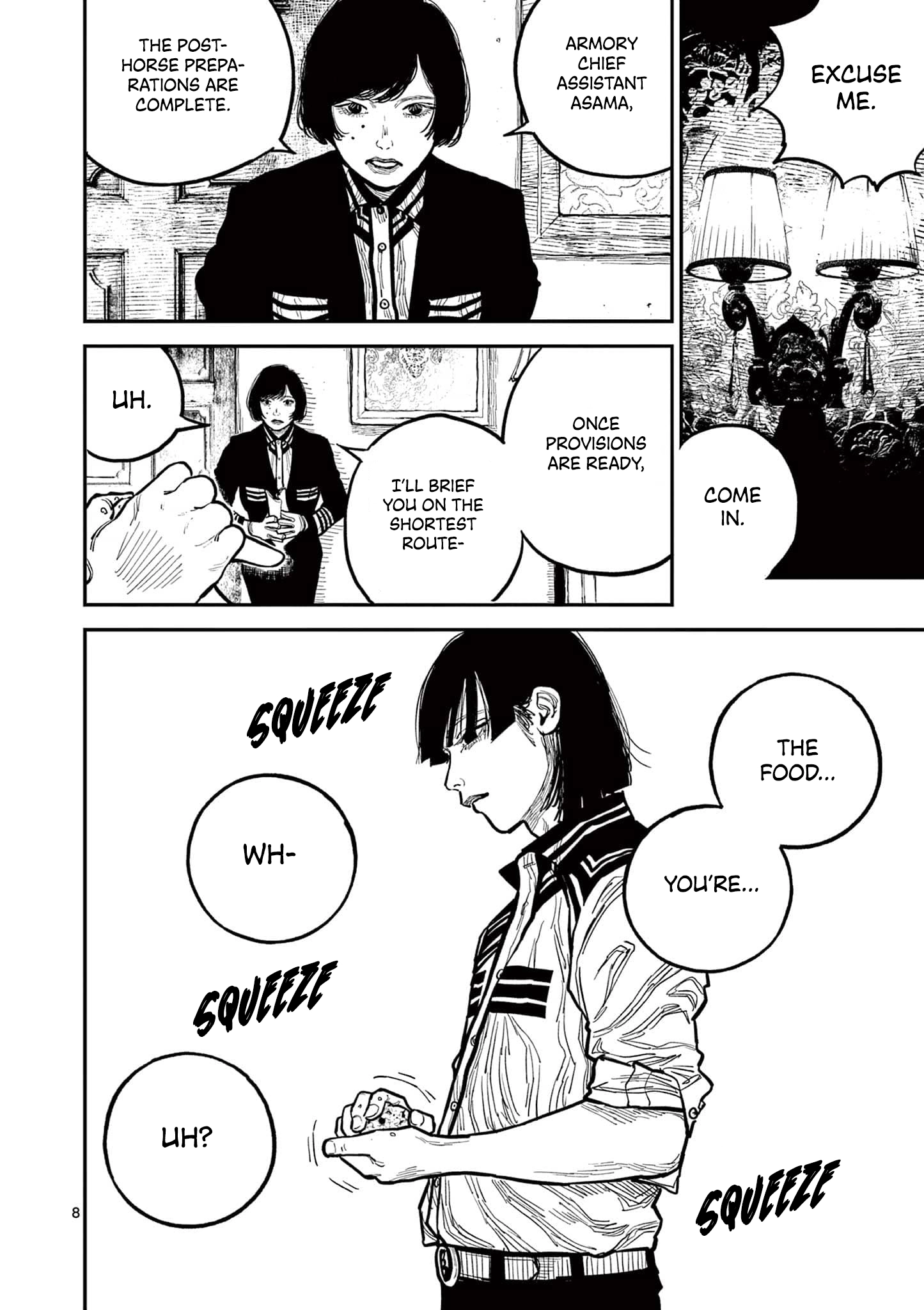 Read Nippon Sangoku EN Manga Online