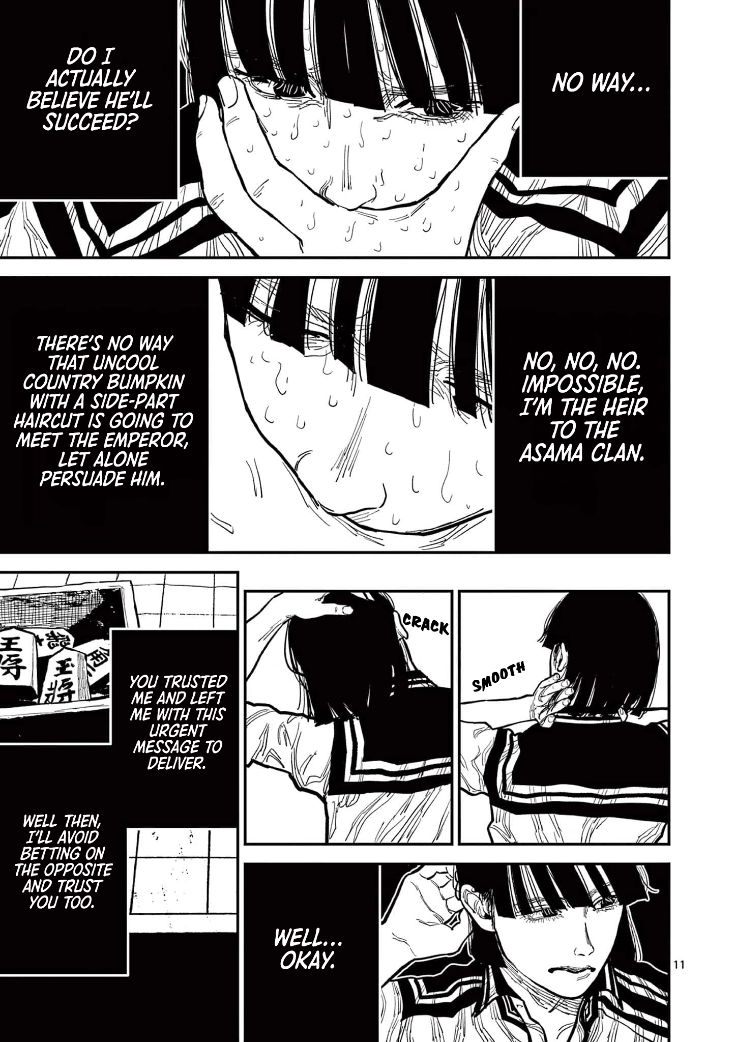 Read Nippon Sangoku EN Manga Online