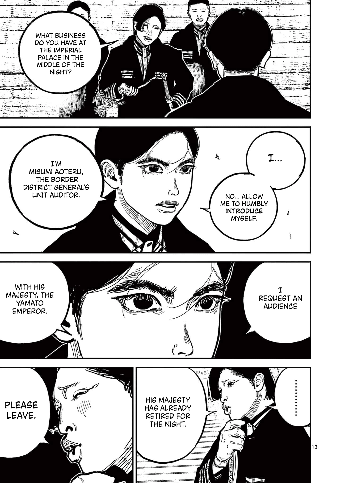 Read Nippon Sangoku EN Manga Online