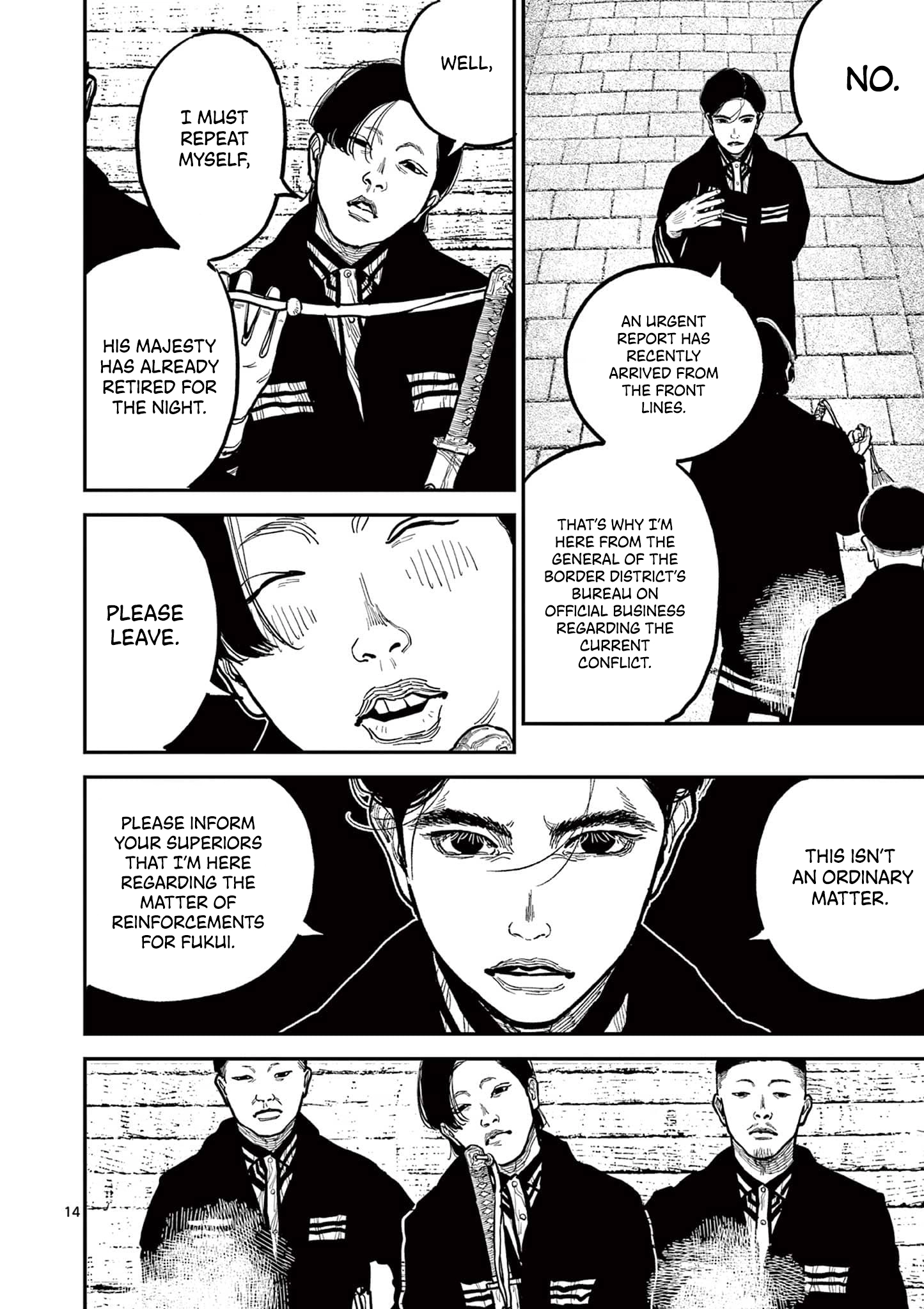 Read Nippon Sangoku EN Manga Online