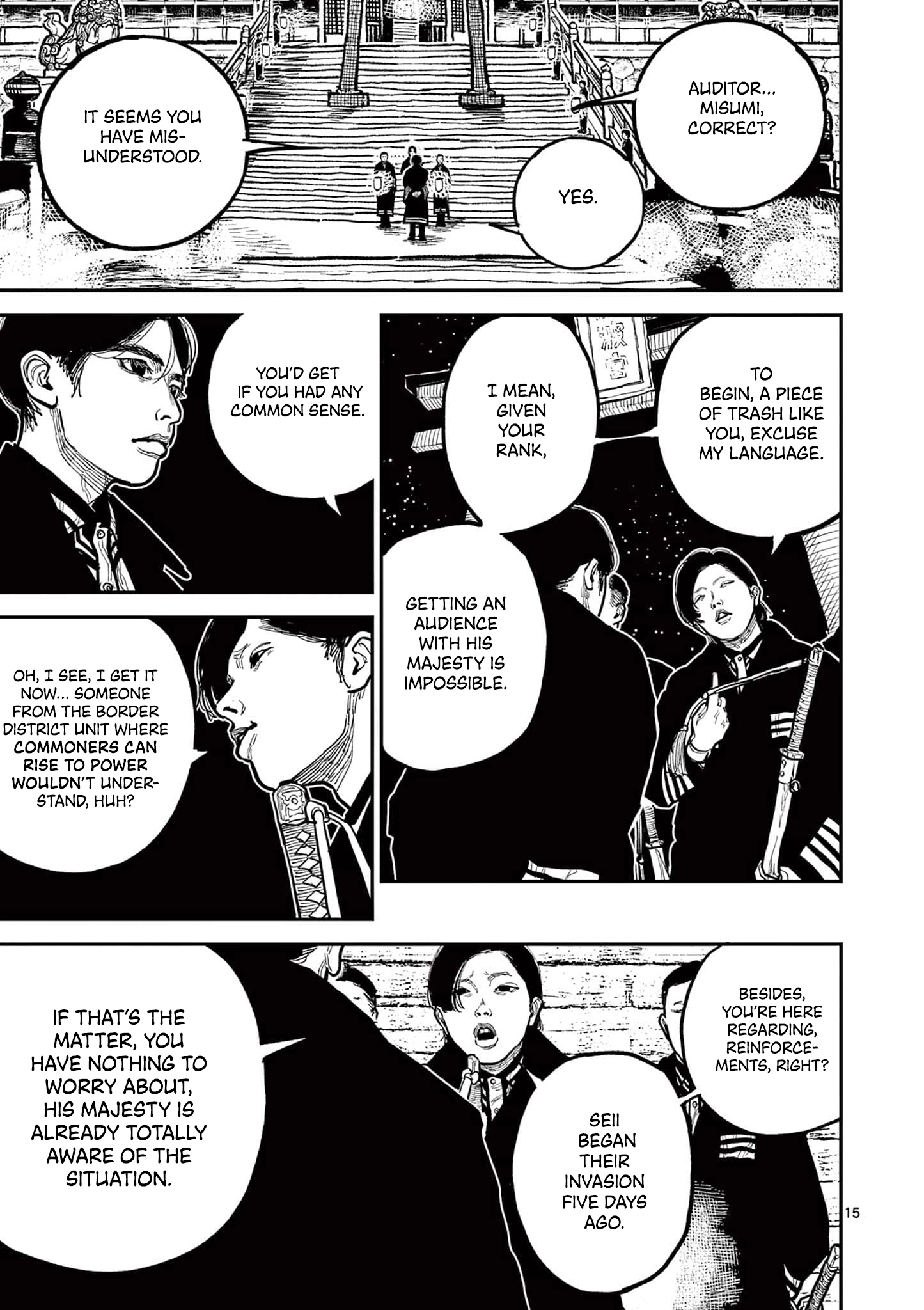 Read Nippon Sangoku EN Manga Online