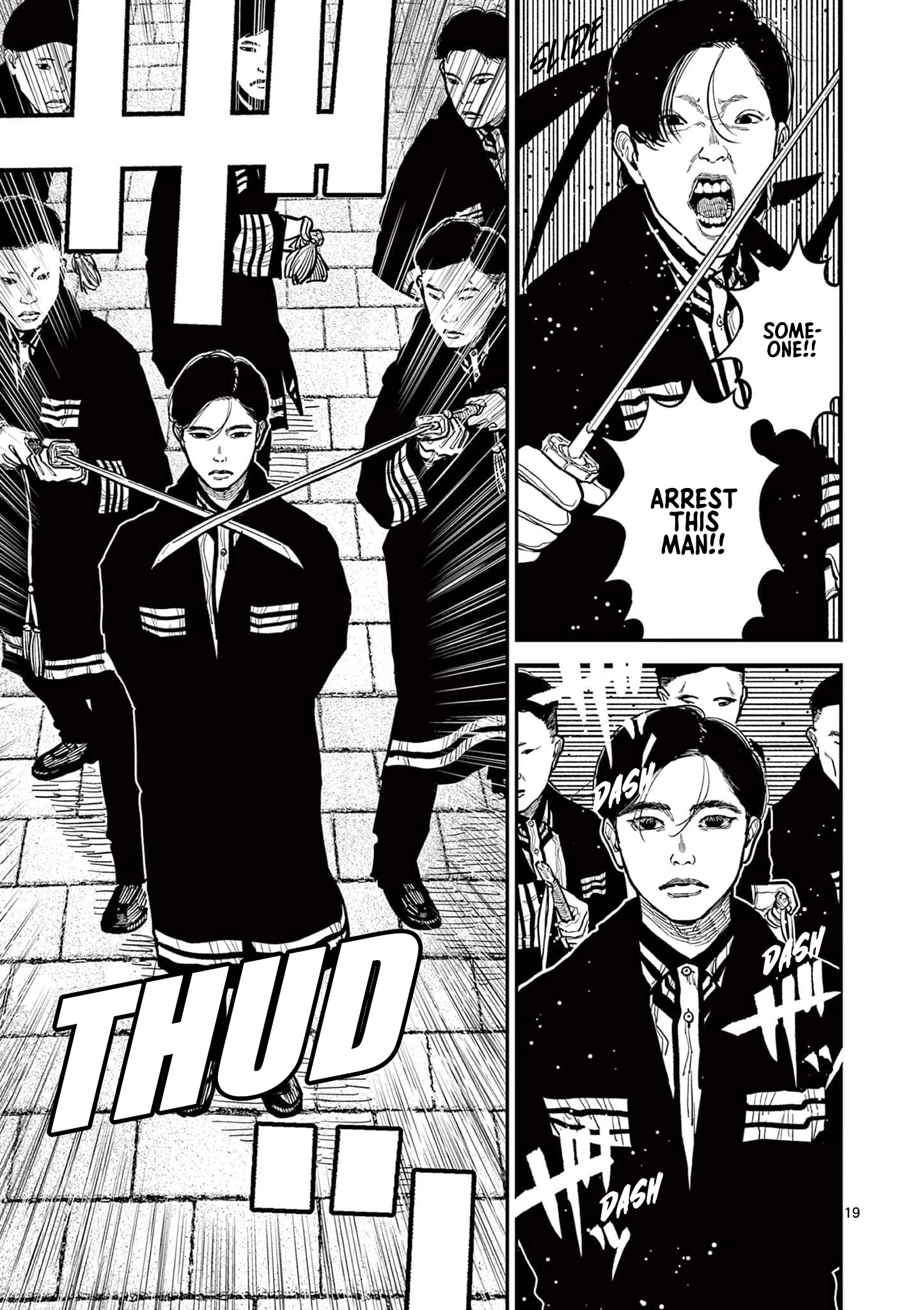 Read Nippon Sangoku EN Manga Online