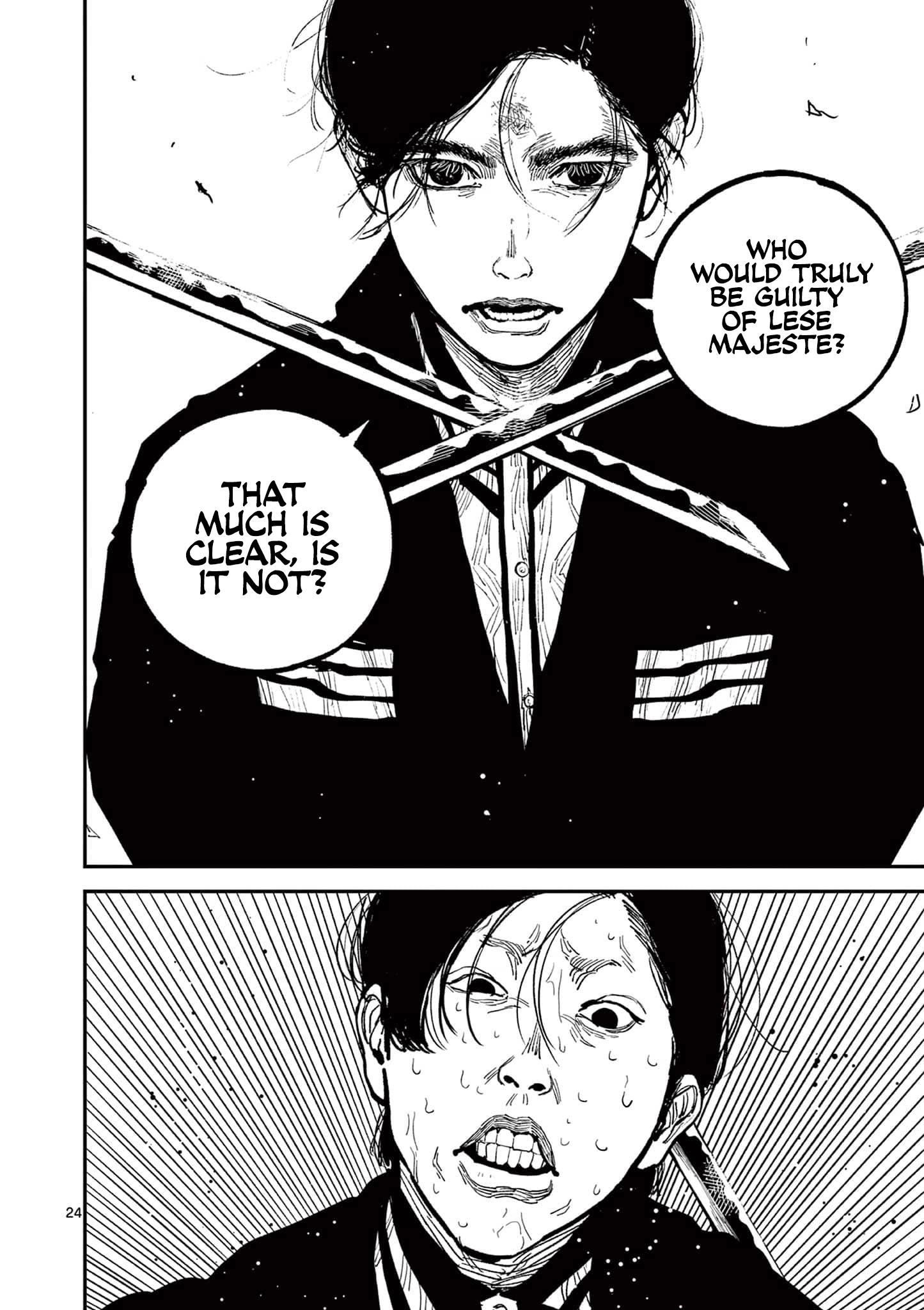 Read Nippon Sangoku EN Manga Online