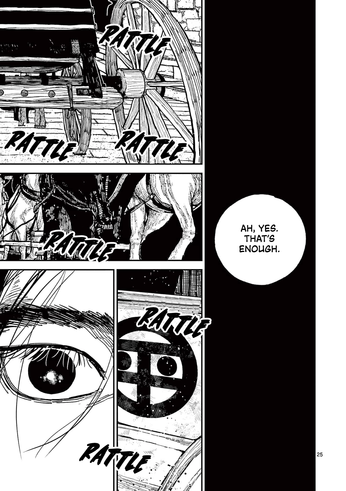Read Nippon Sangoku EN Manga Online