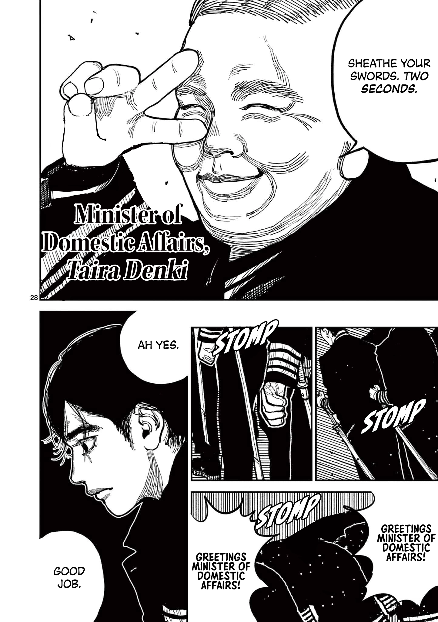 Read Nippon Sangoku EN Manga Online