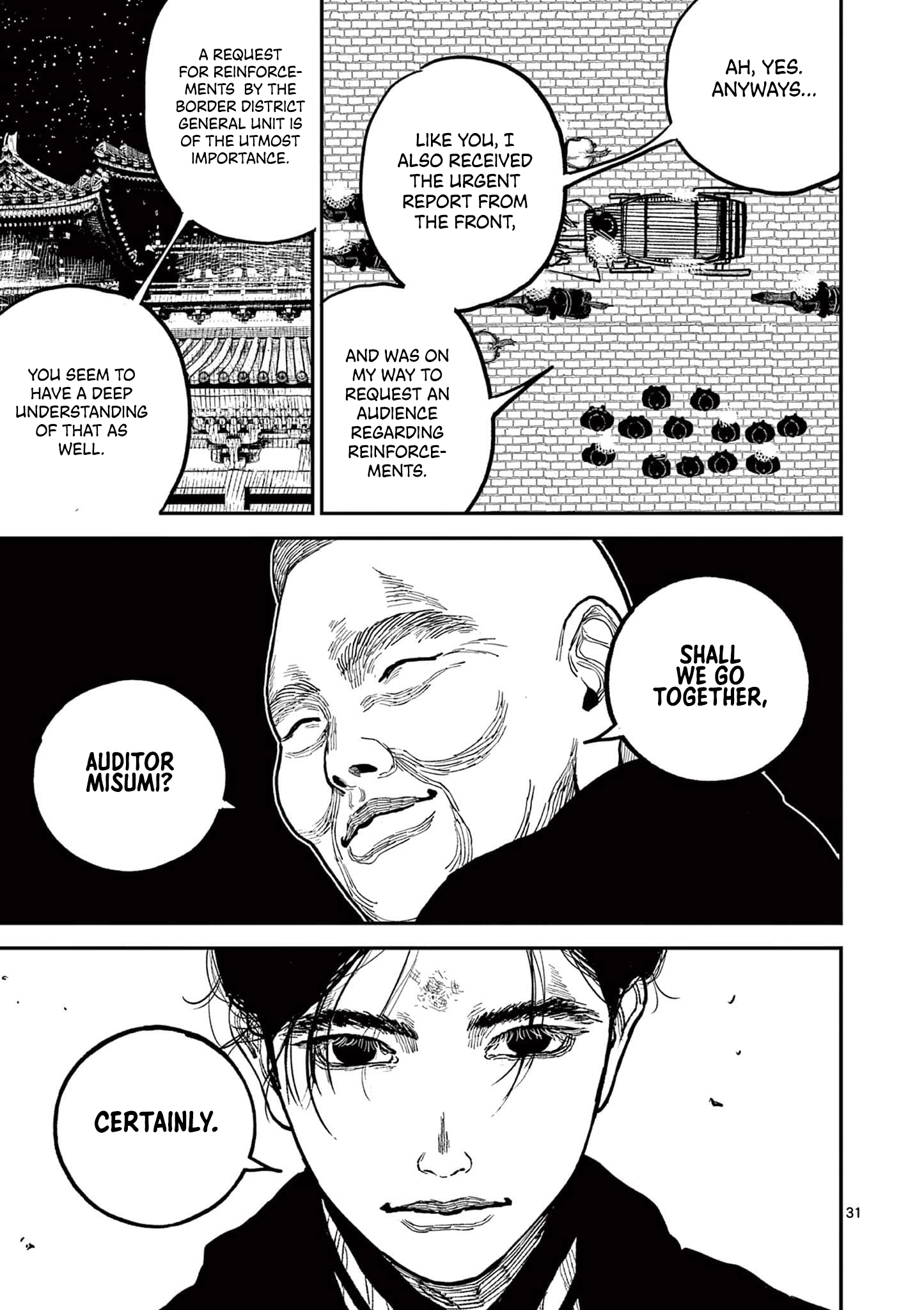Read Nippon Sangoku EN Manga Online