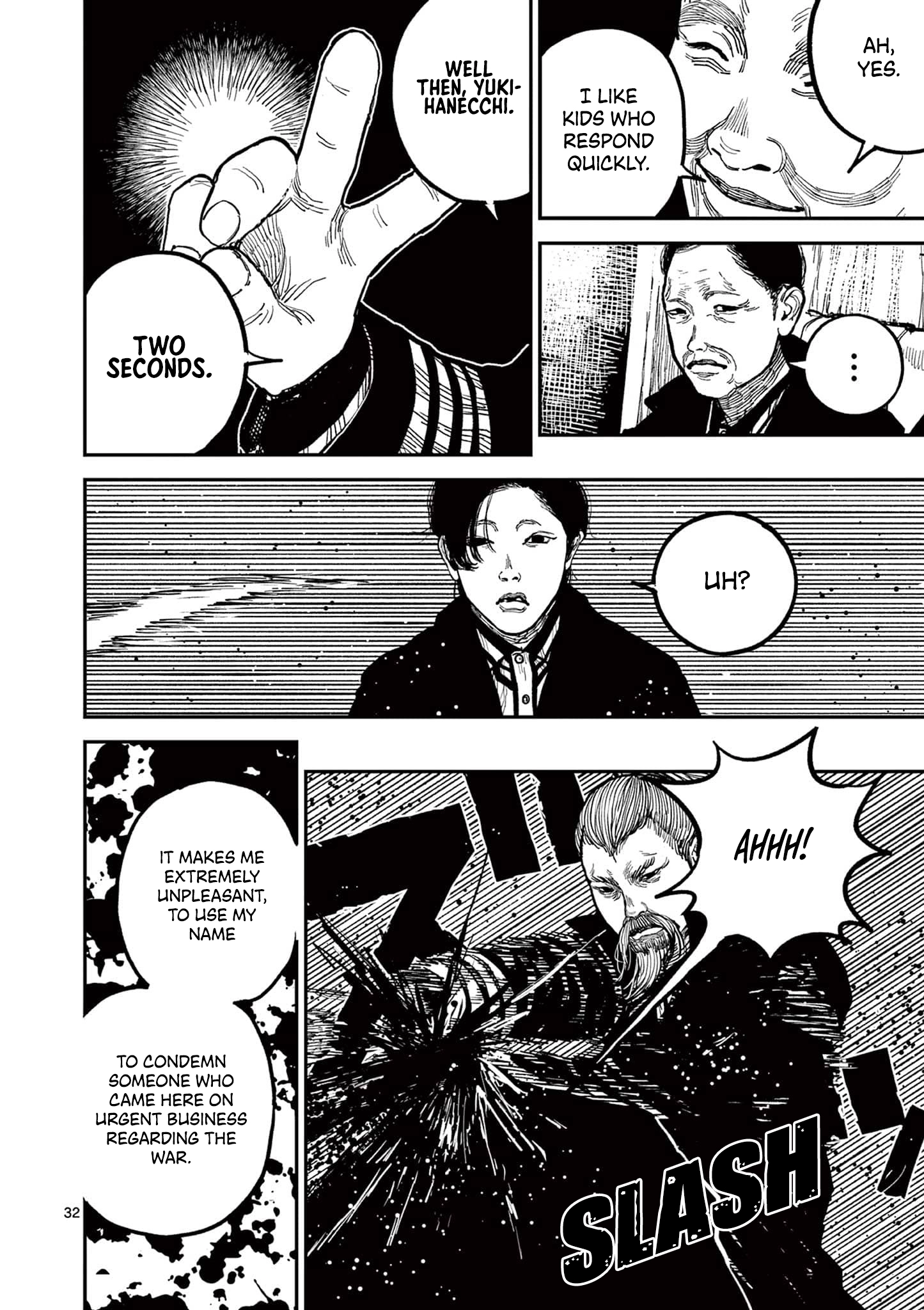 Read Nippon Sangoku EN Manga Online