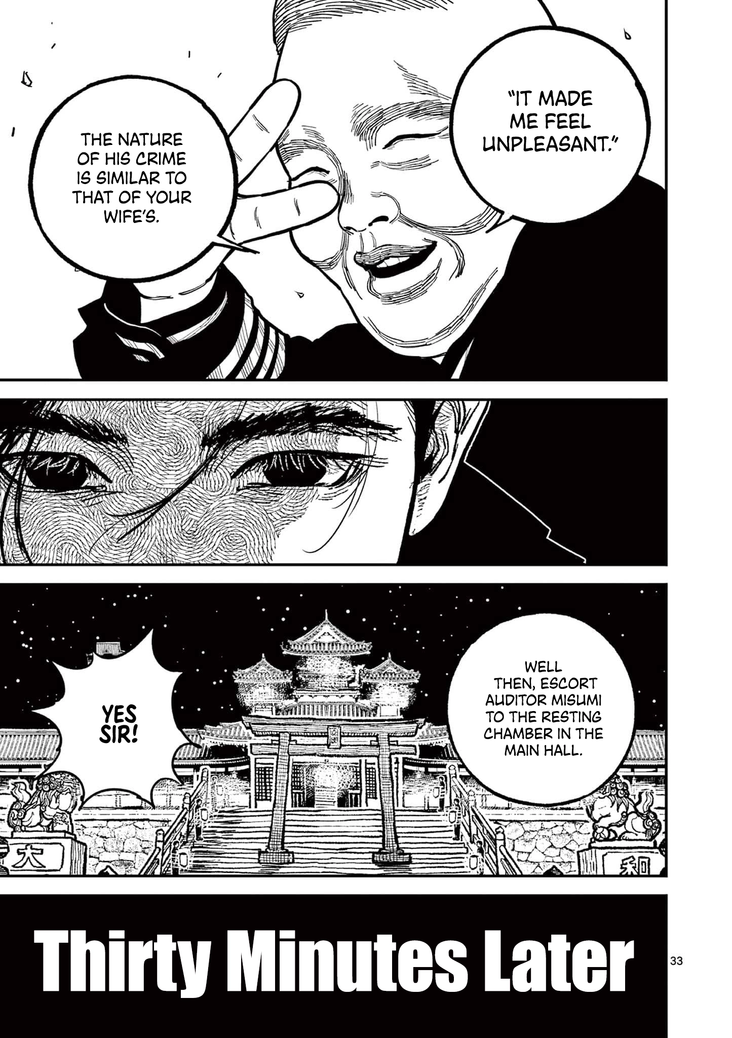 Read Nippon Sangoku EN Manga Online