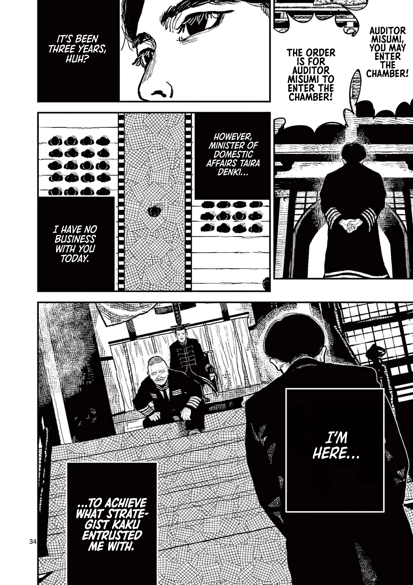 Read Nippon Sangoku EN Manga Online