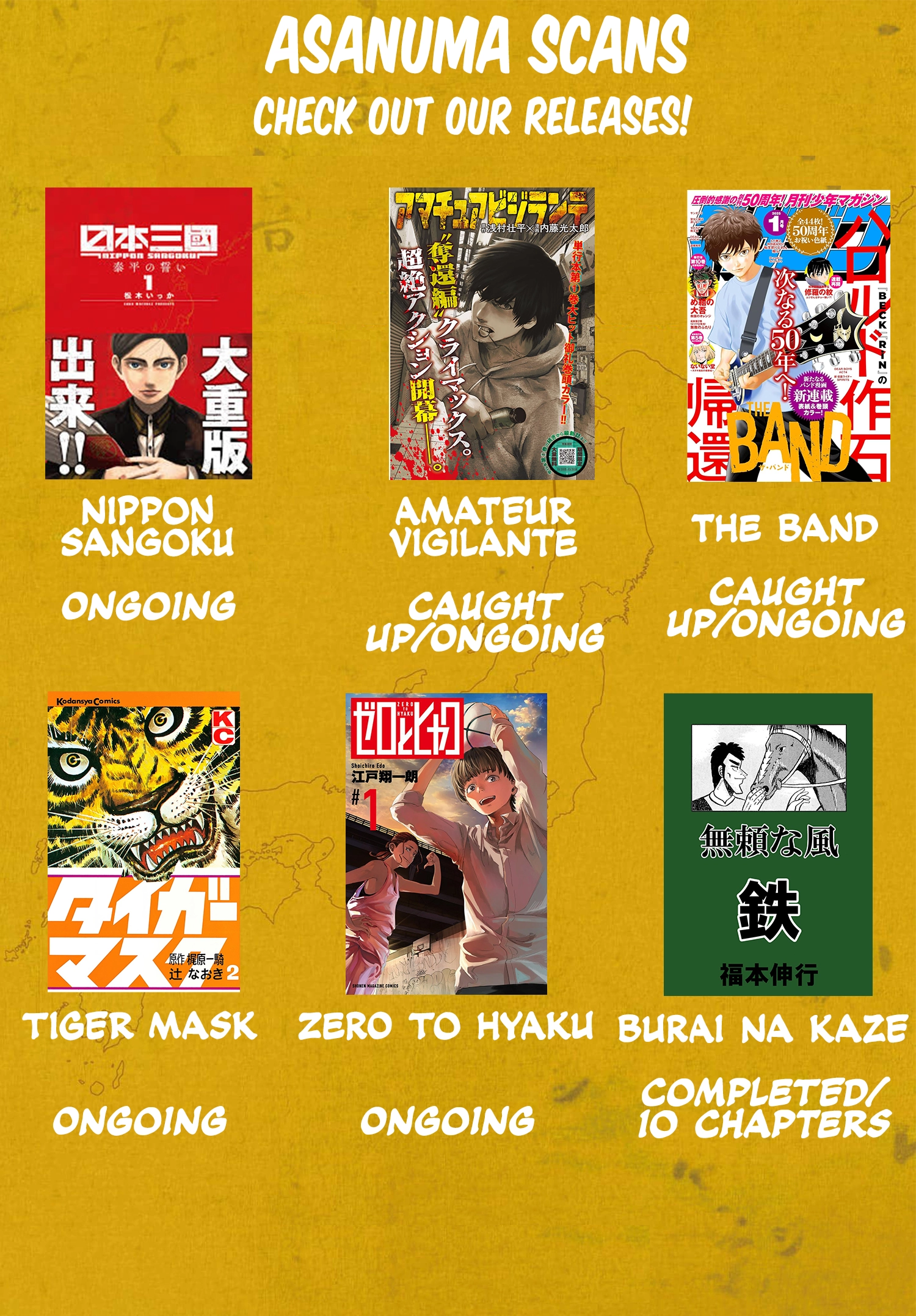 Read Nippon Sangoku EN Manga Online