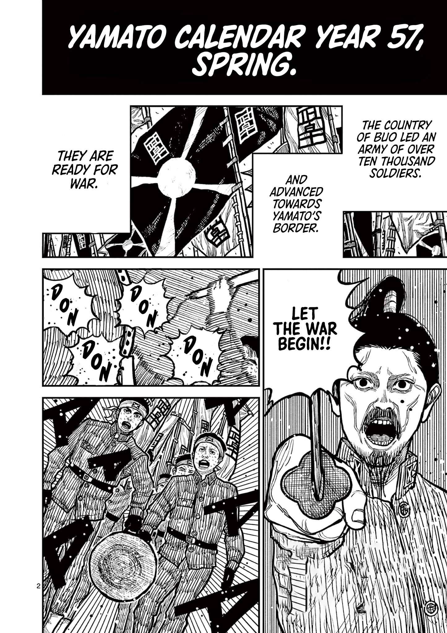 Read Nippon Sangoku EN Manga Online