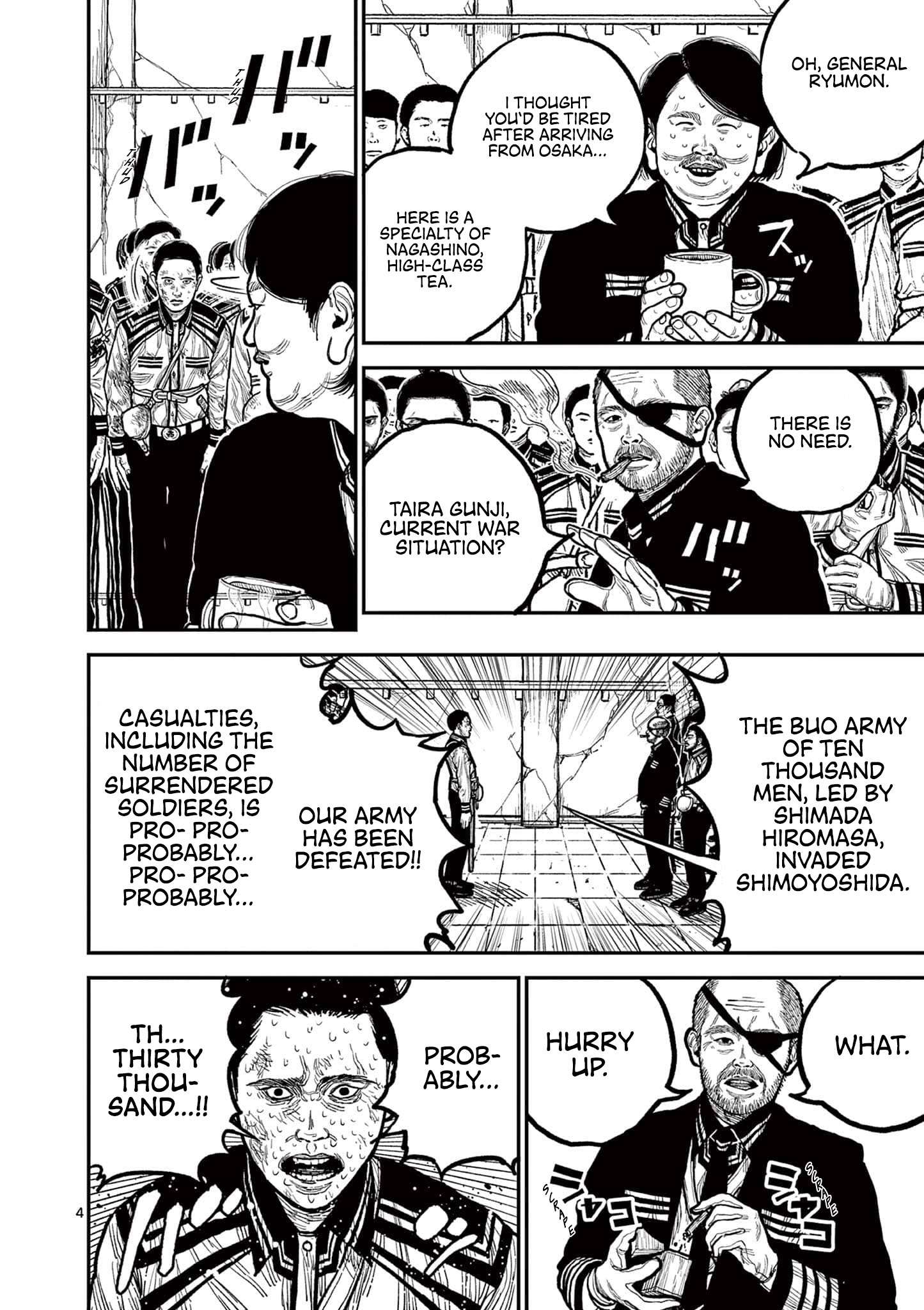 Read Nippon Sangoku EN Manga Online