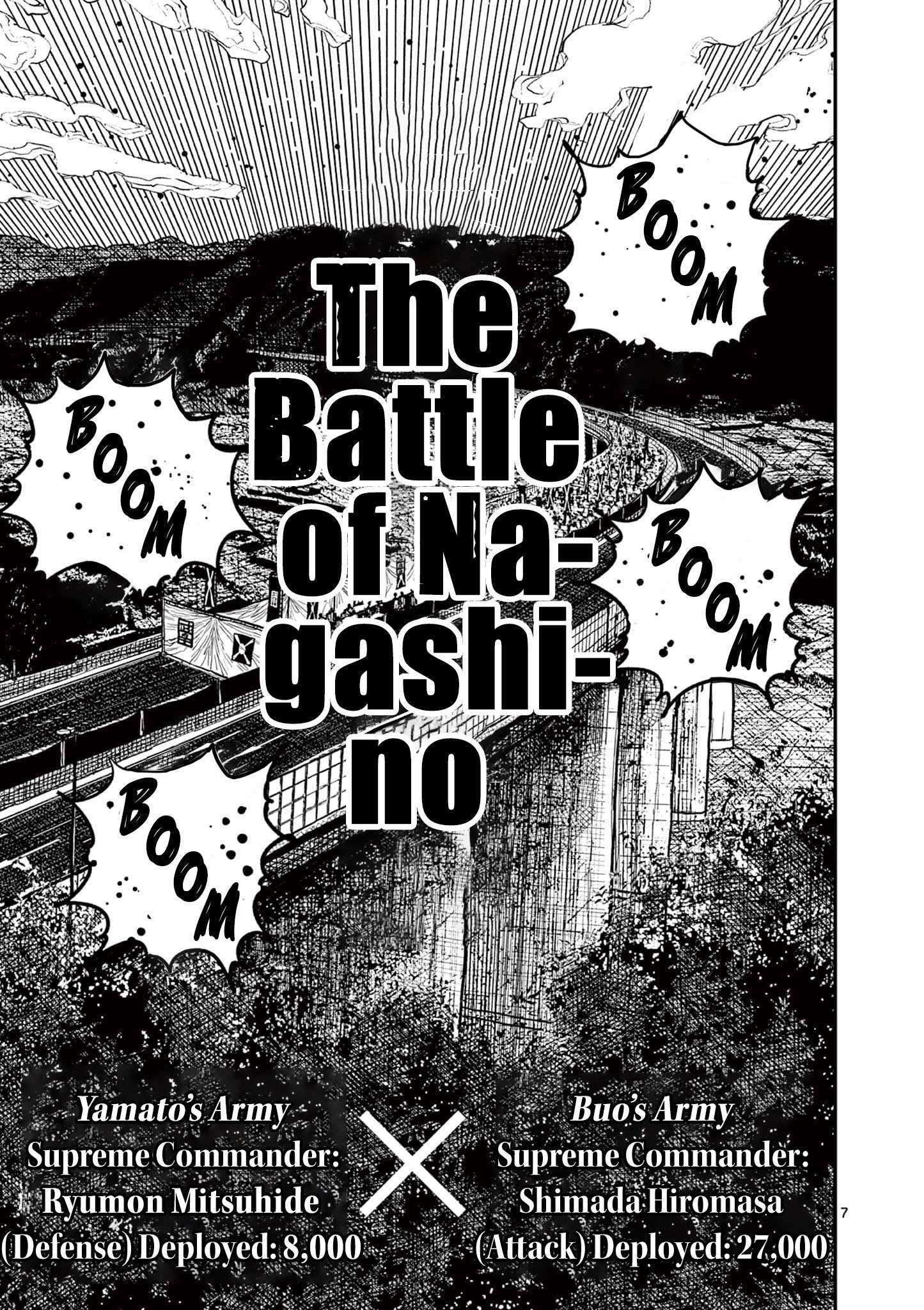 Read Nippon Sangoku EN Manga Online