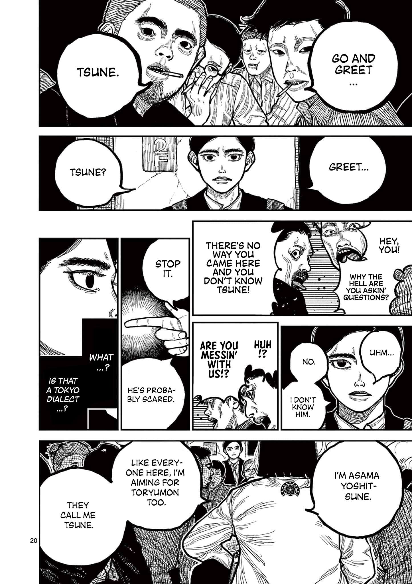 Read Nippon Sangoku EN Manga Online
