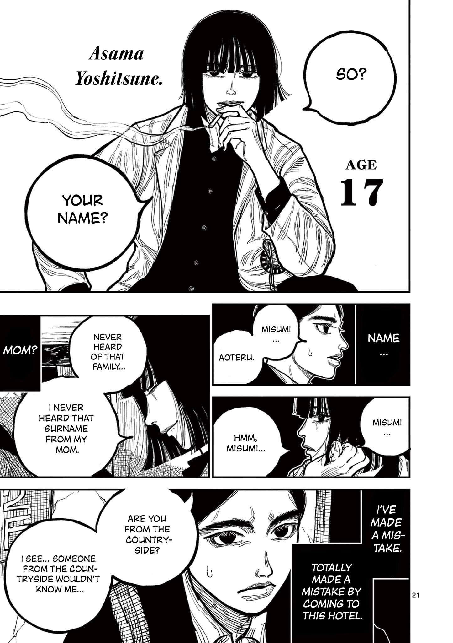 Read Nippon Sangoku EN Manga Online