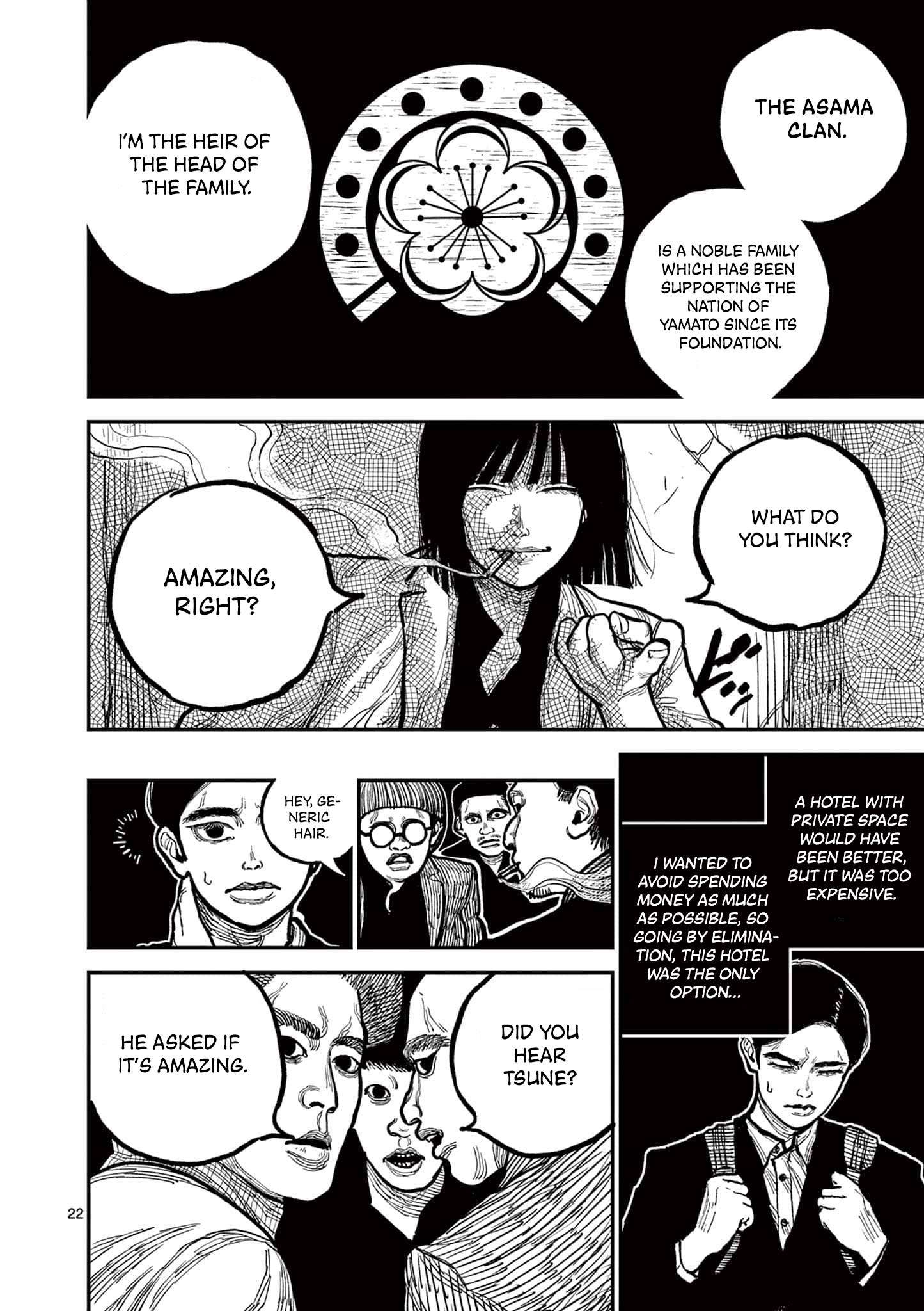 Read Nippon Sangoku EN Manga Online