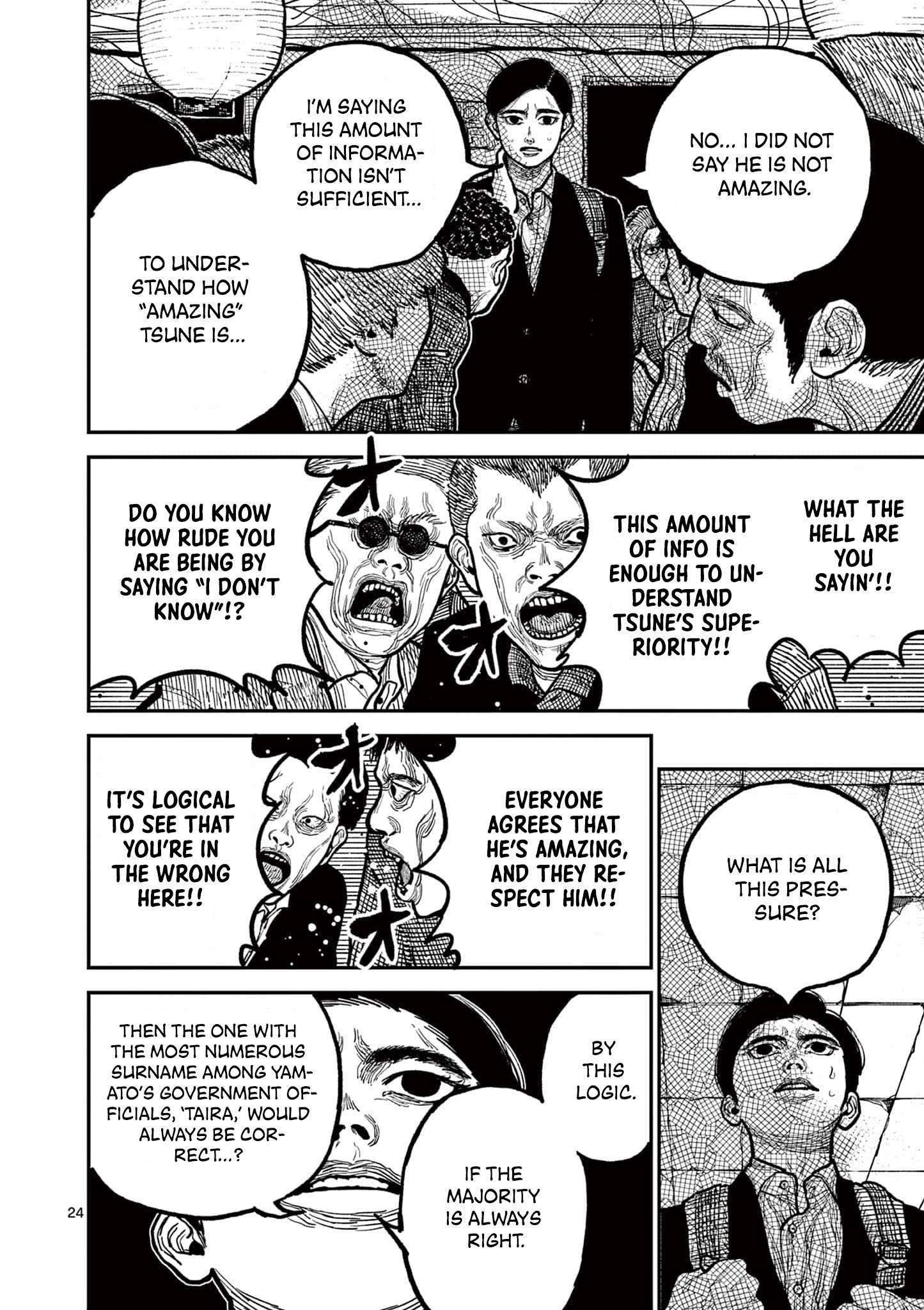 Read Nippon Sangoku EN Manga Online