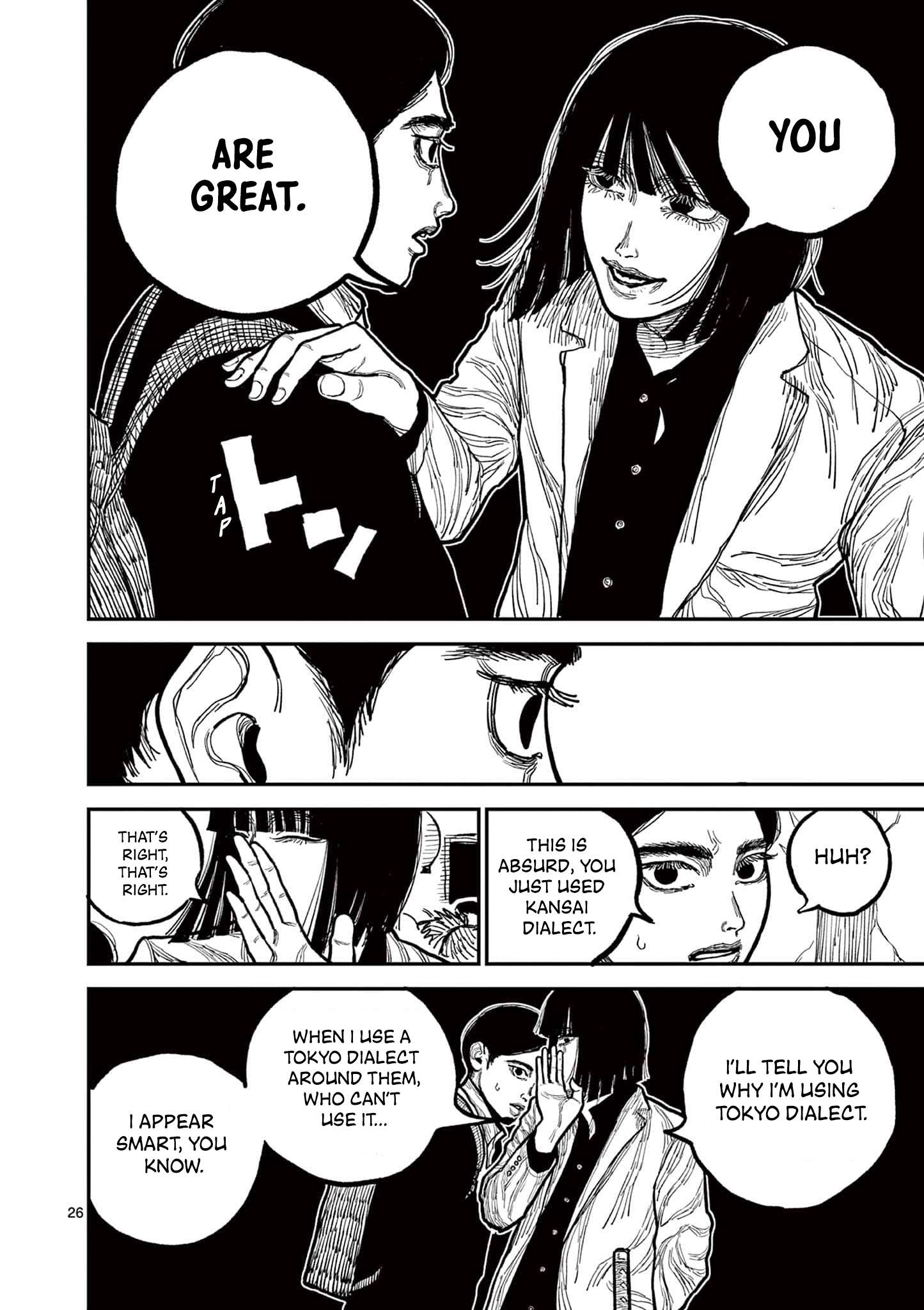 Read Nippon Sangoku EN Manga Online