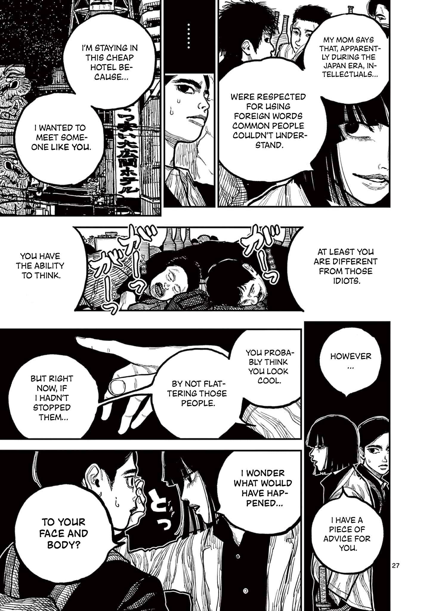 Read Nippon Sangoku EN Manga Online