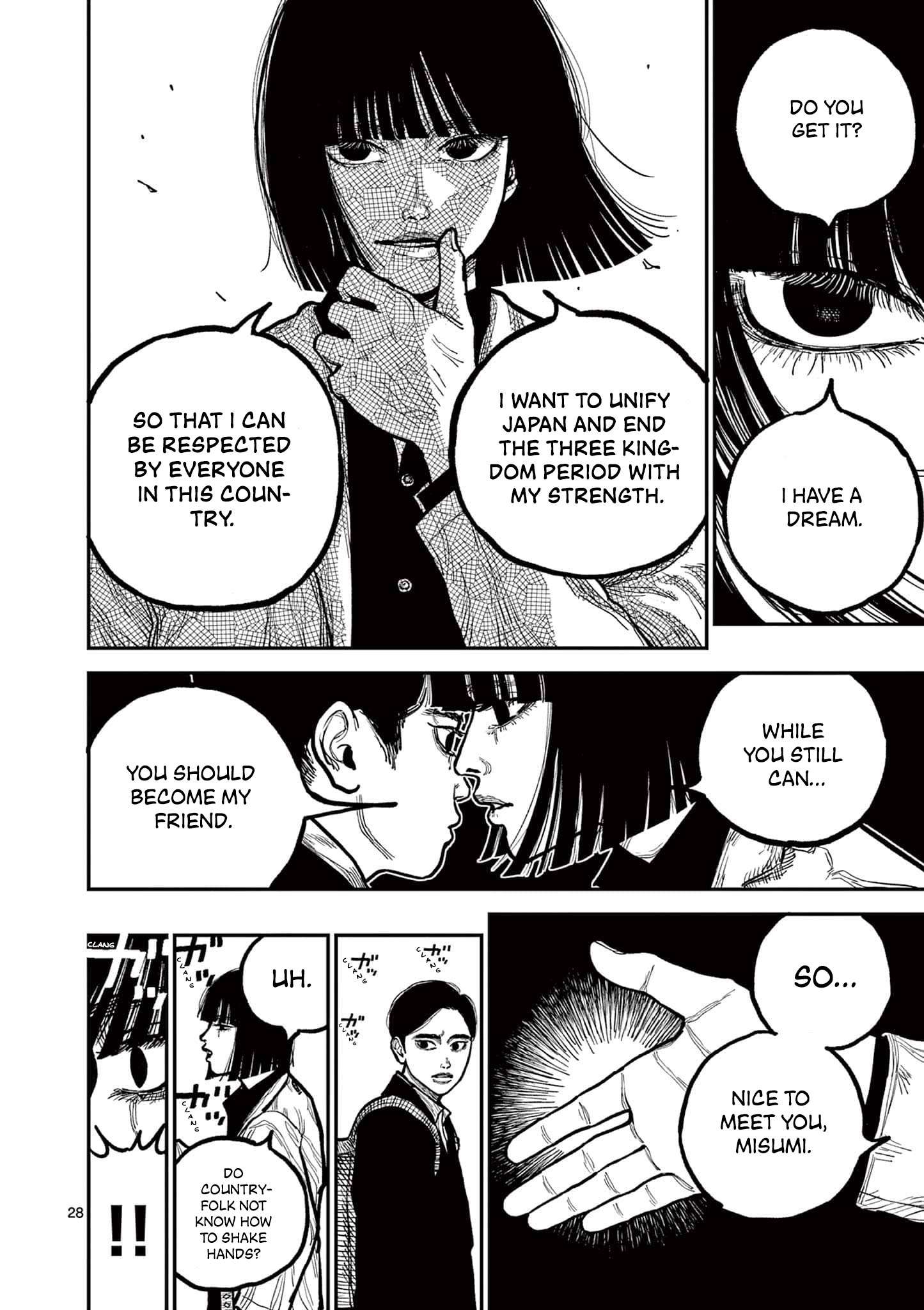 Read Nippon Sangoku EN Manga Online