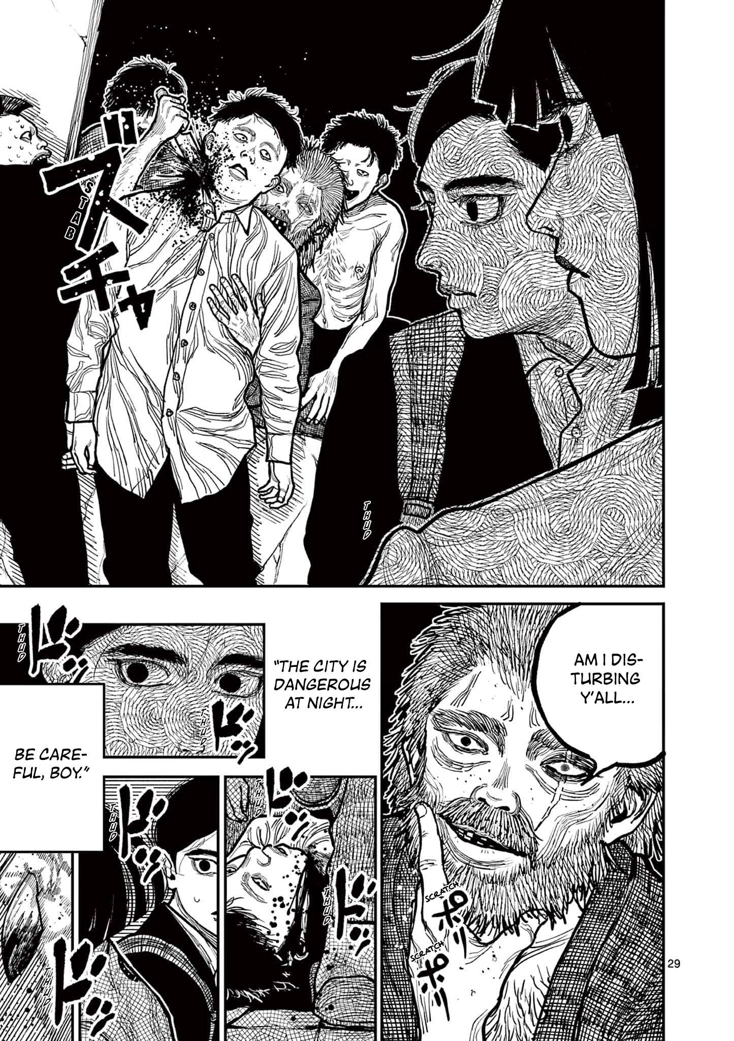 Read Nippon Sangoku EN Manga Online
