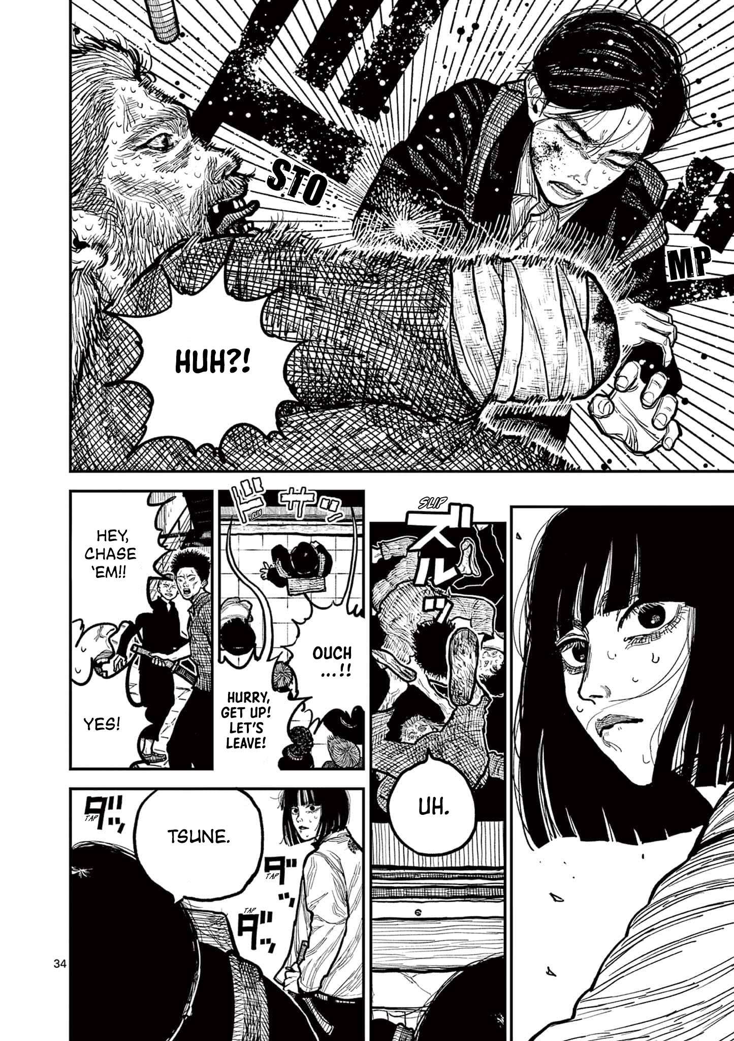 Read Nippon Sangoku EN Manga Online