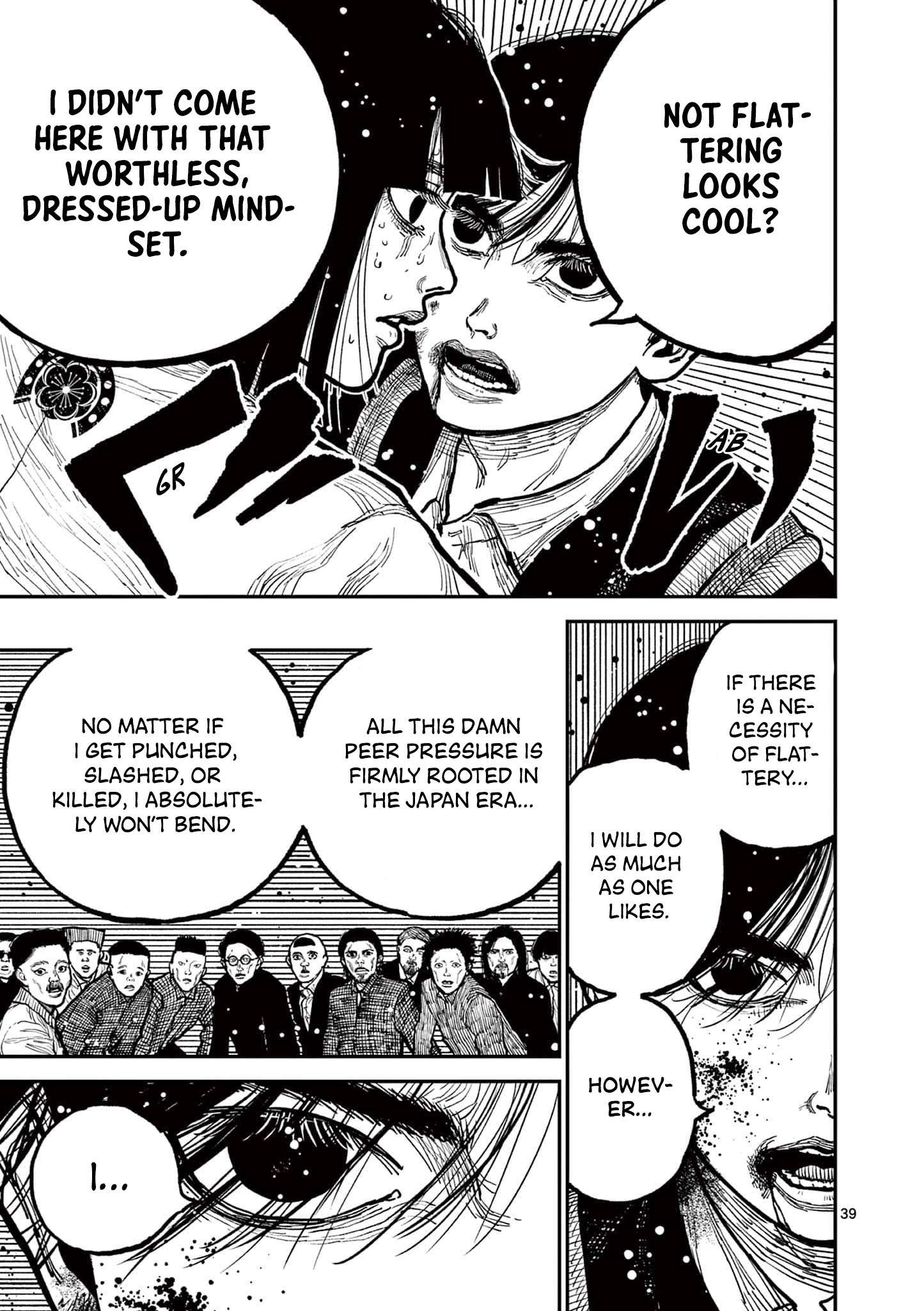 Read Nippon Sangoku EN Manga Online