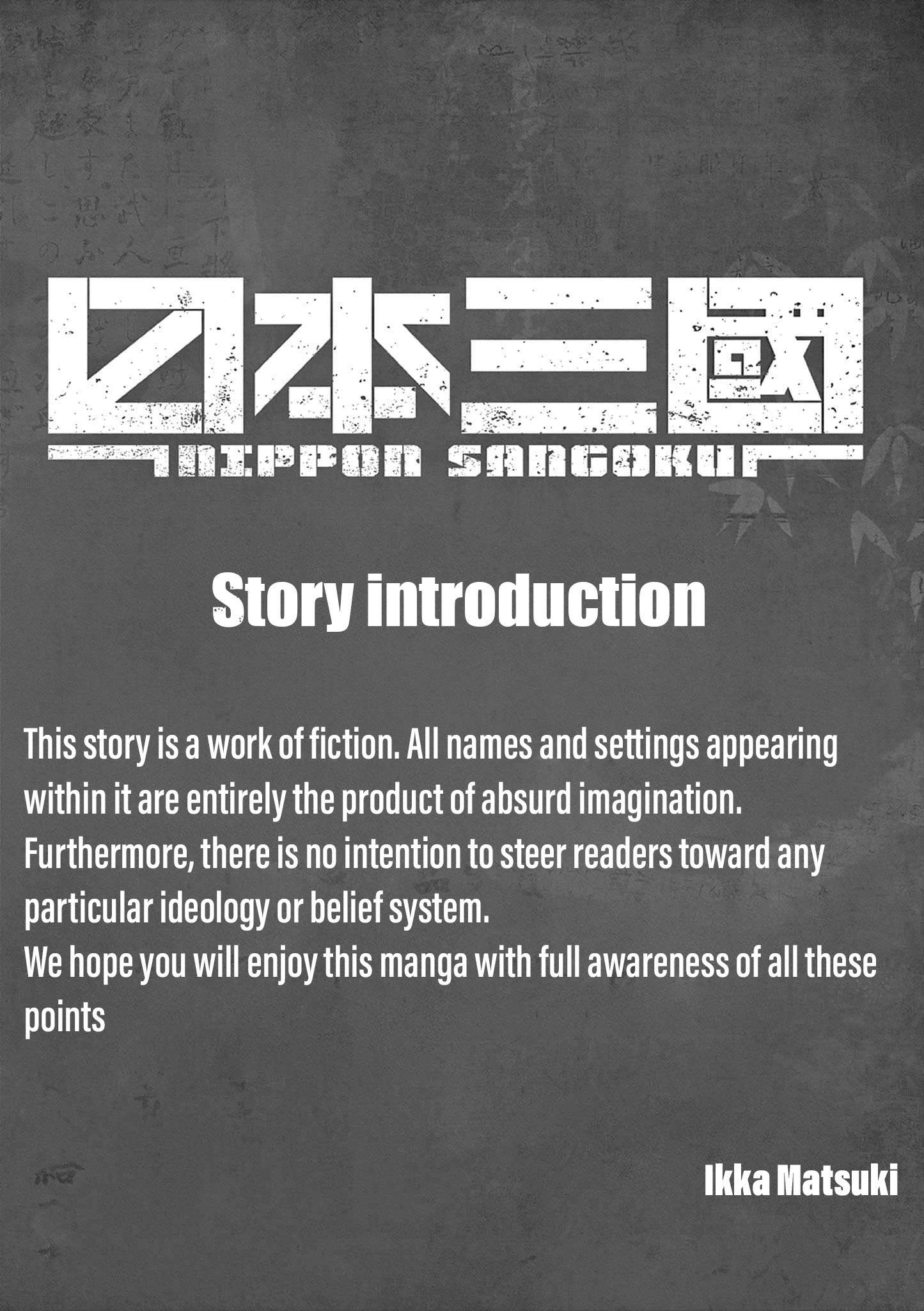 Read Nippon Sangoku EN Manga Online