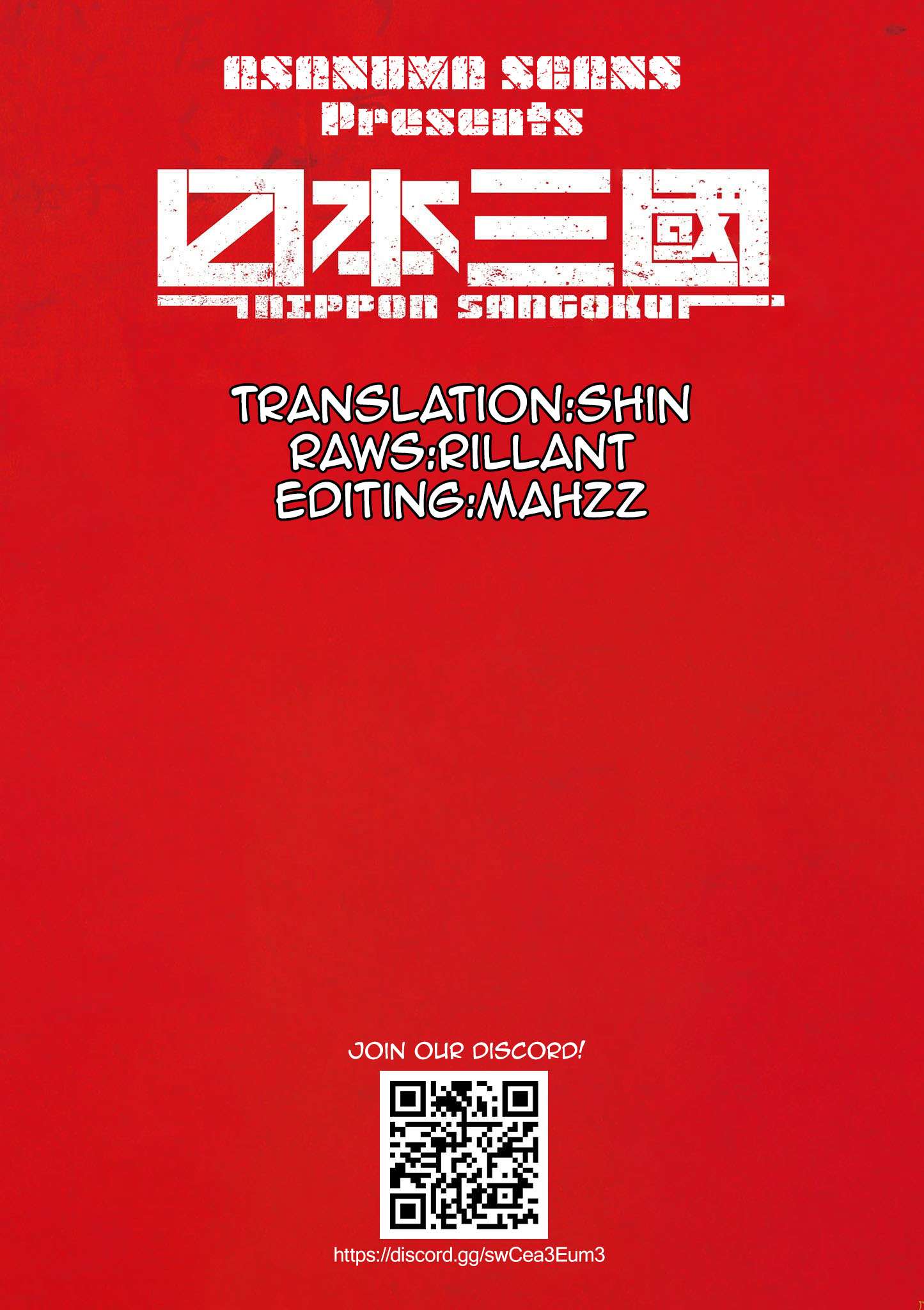 Read Nippon Sangoku EN Manga Online