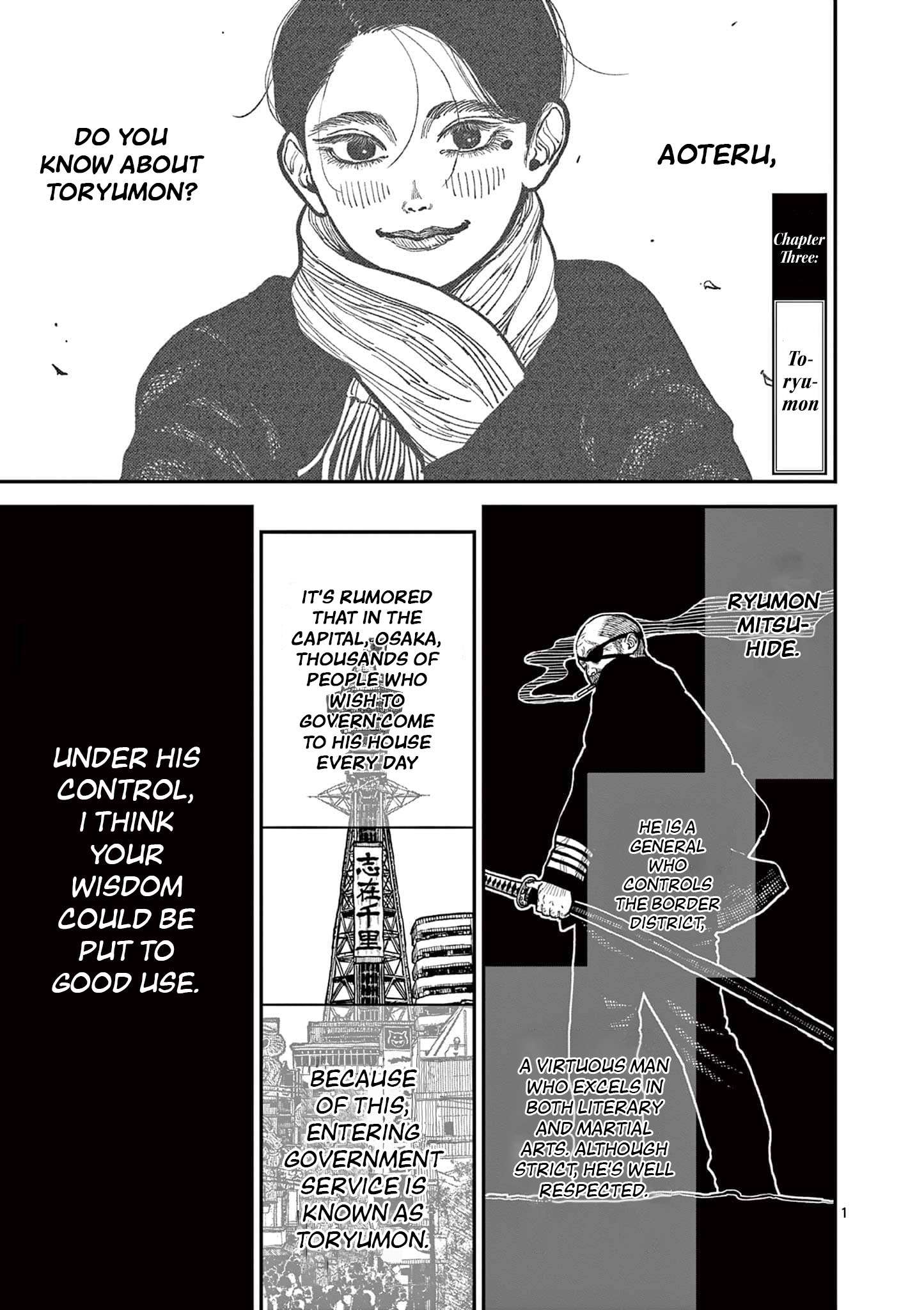 Read Nippon Sangoku EN Manga Online